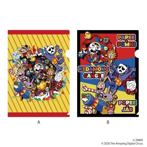 『アメイジング・デジタル・サーカス』心斎橋や池袋でポップアップストア開催決定_004