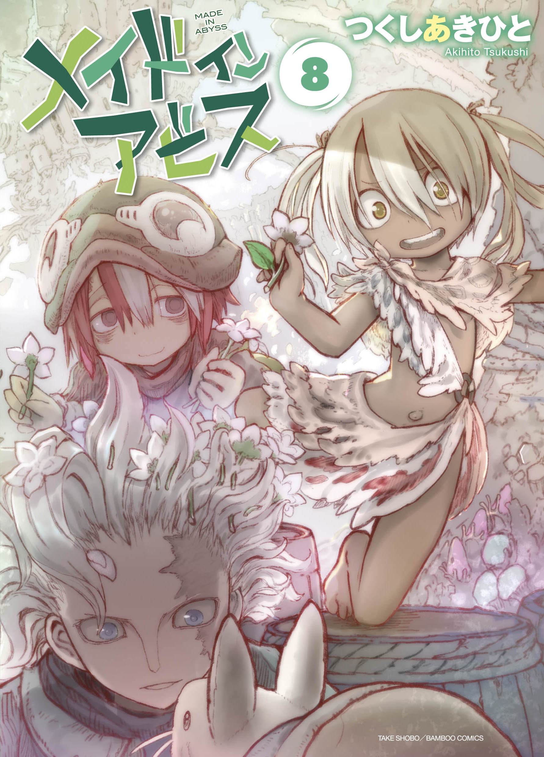 『メイドインアビス』劇場シリーズ第1部『目覚める神秘』公開日は2026年10月23日に_022