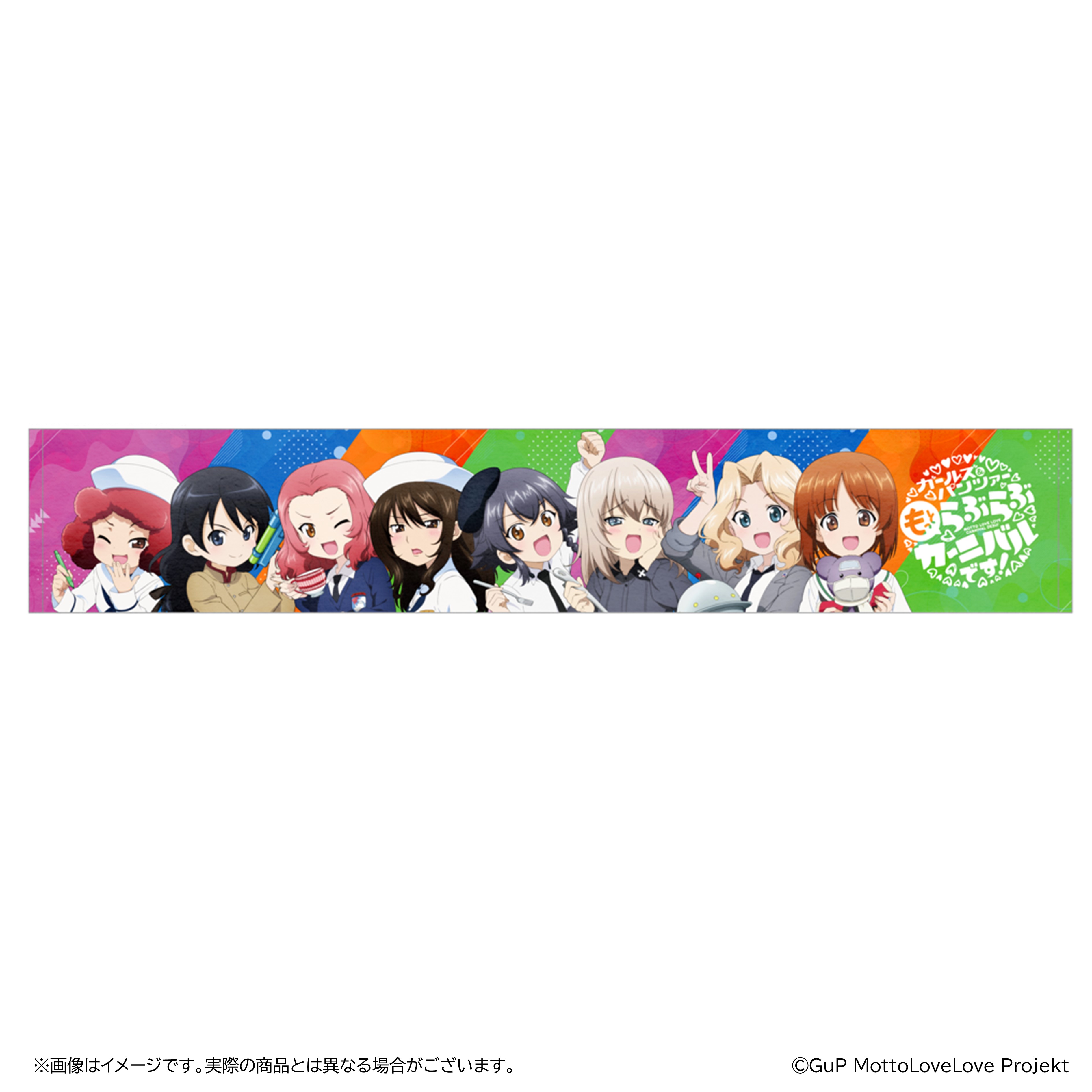 『ガールズ&パンツァー 最終章』第5話が2026年10月9日に公開へ_013