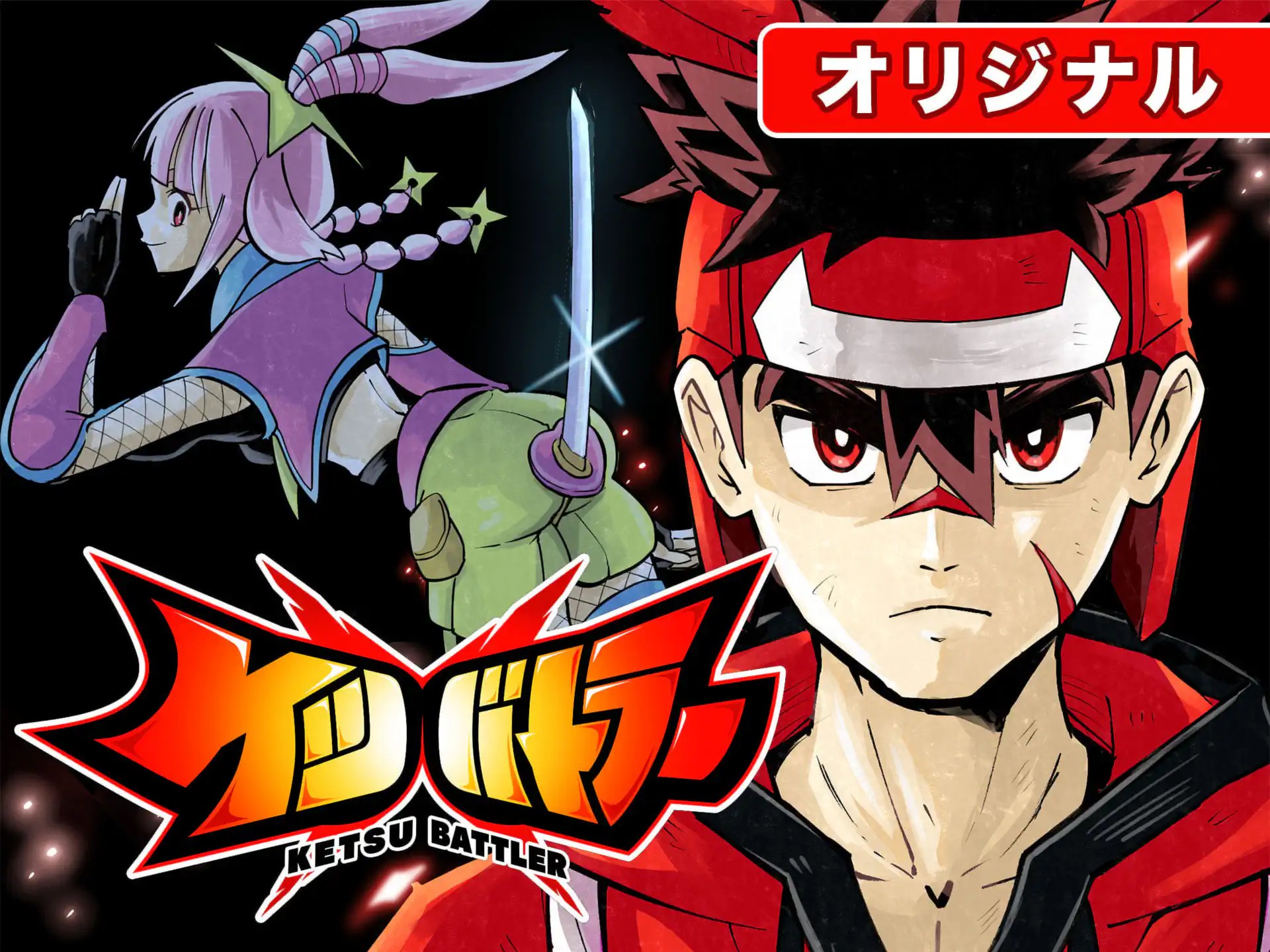 article-thumbnail-2604093b