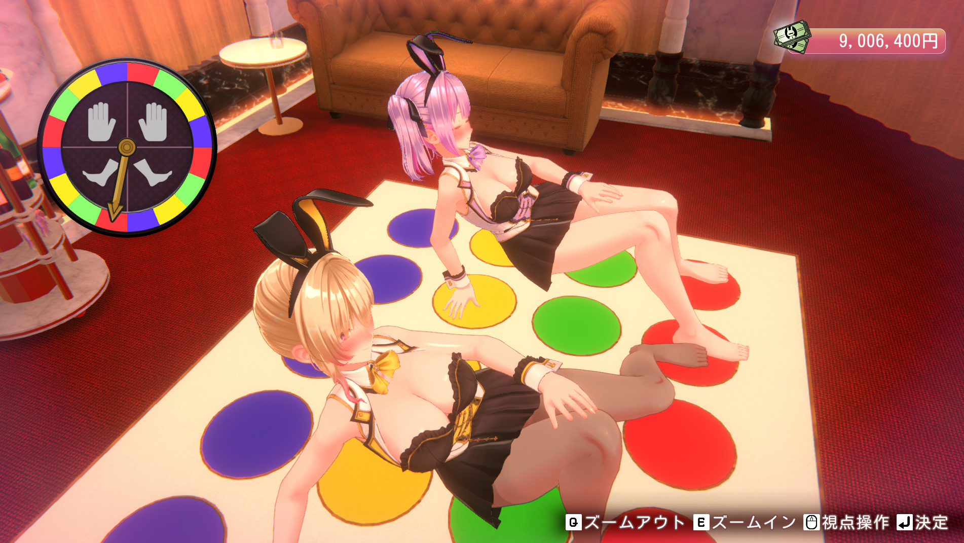 『バニーガーデン2』レビュー・感想・評価:激的すぎて紹介記事が書けない。お紳士、目と耳から理性を破壊され完全敗北_023