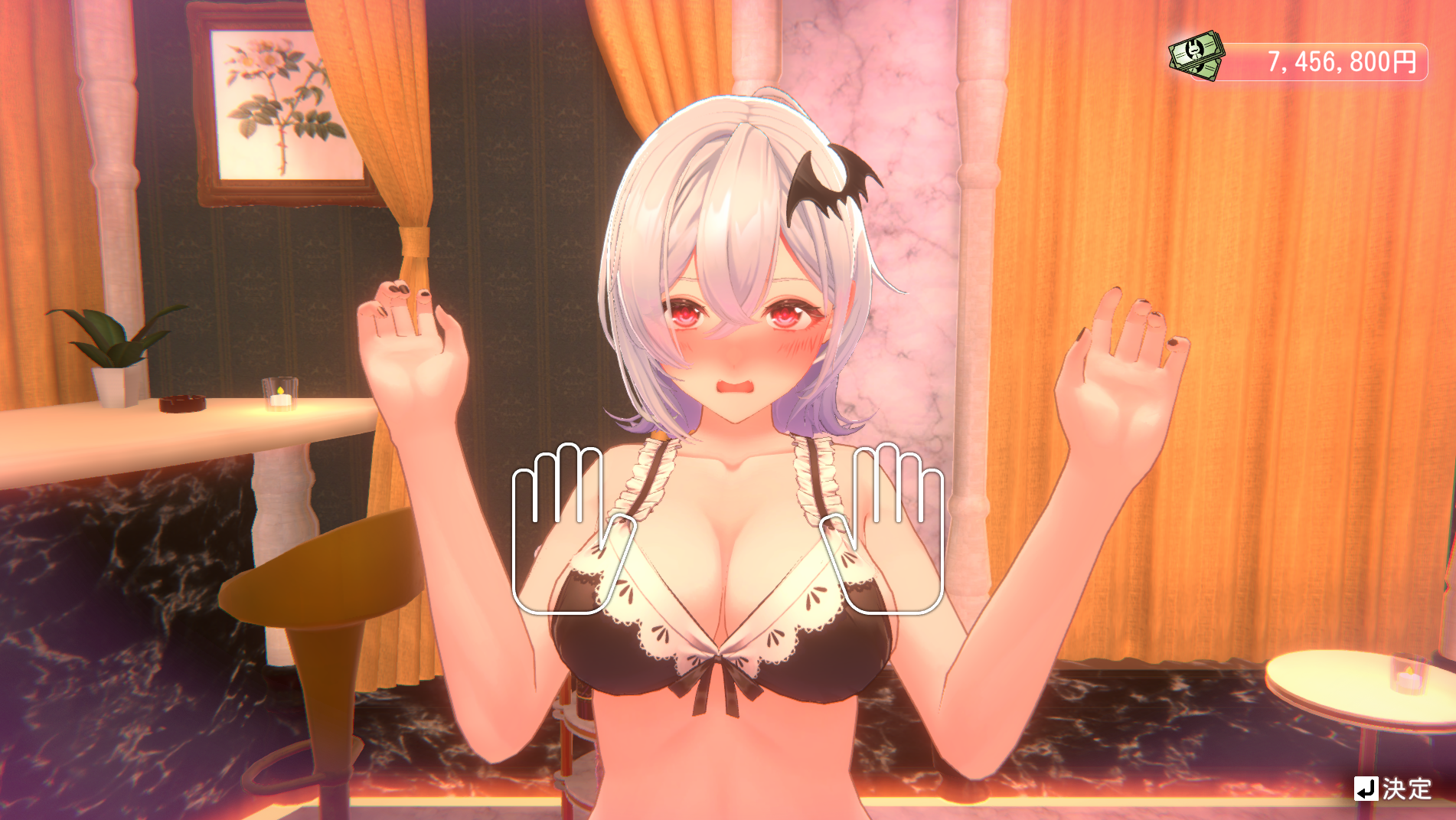 『バニーガーデン2』レビュー・感想・評価:激的すぎて紹介記事が書けない。お紳士、目と耳から理性を破壊され完全敗北_025