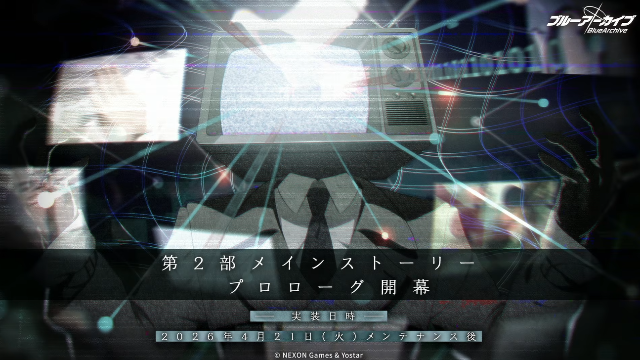 article-thumbnail-260419g