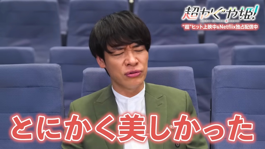 article-thumbnail-2604173c