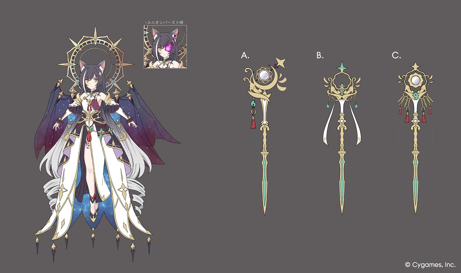 『プリコネR』“キャル（覇瞳天星）”の設定ラフ画を独占公開。キャルちゃん、またしても陛下からお仕置きされる_012