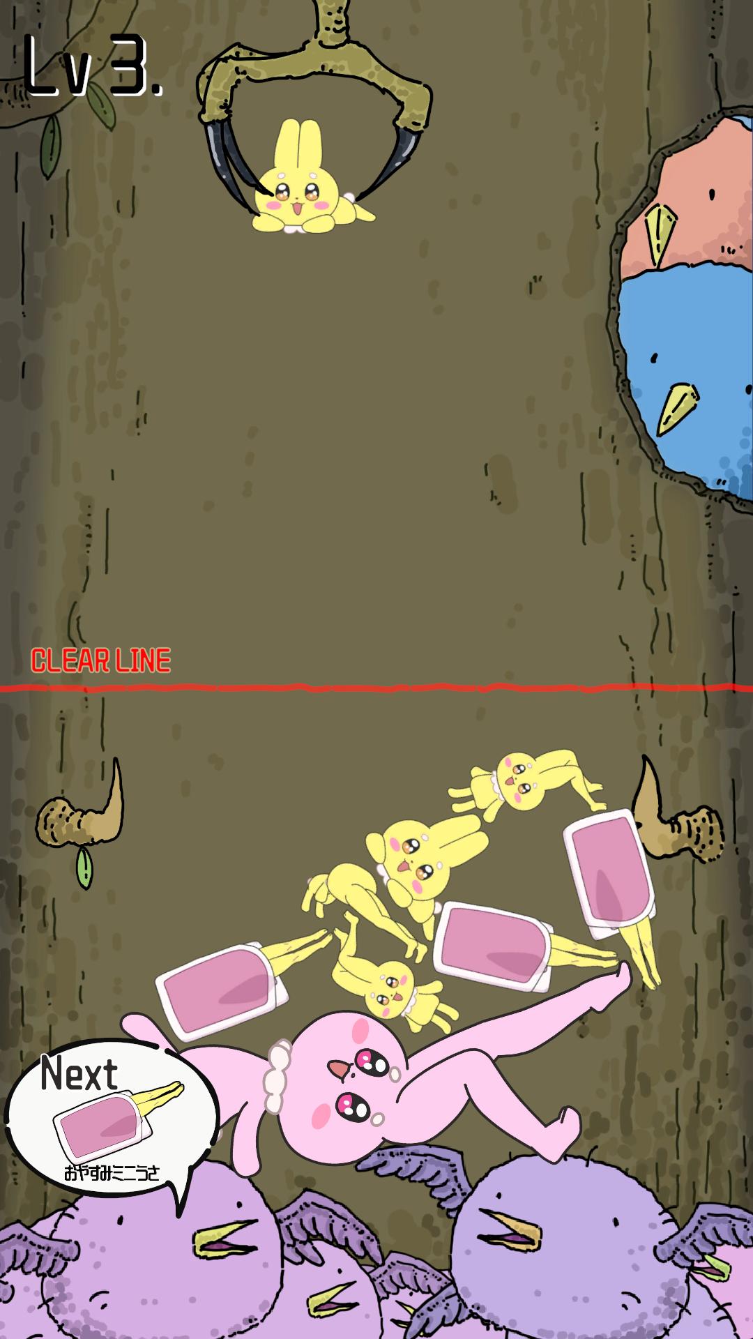 『超かぐや姫！』劇中の謎ゲーム『太ももうさぎの大撃腿』iOS版も配信開始_005