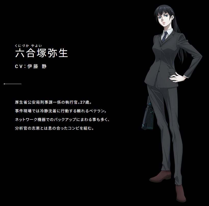 『沙耶の唄』生みの親・虚淵玄×『沙耶の唄』に人生を救われた声優・小岩井ことり対談_004