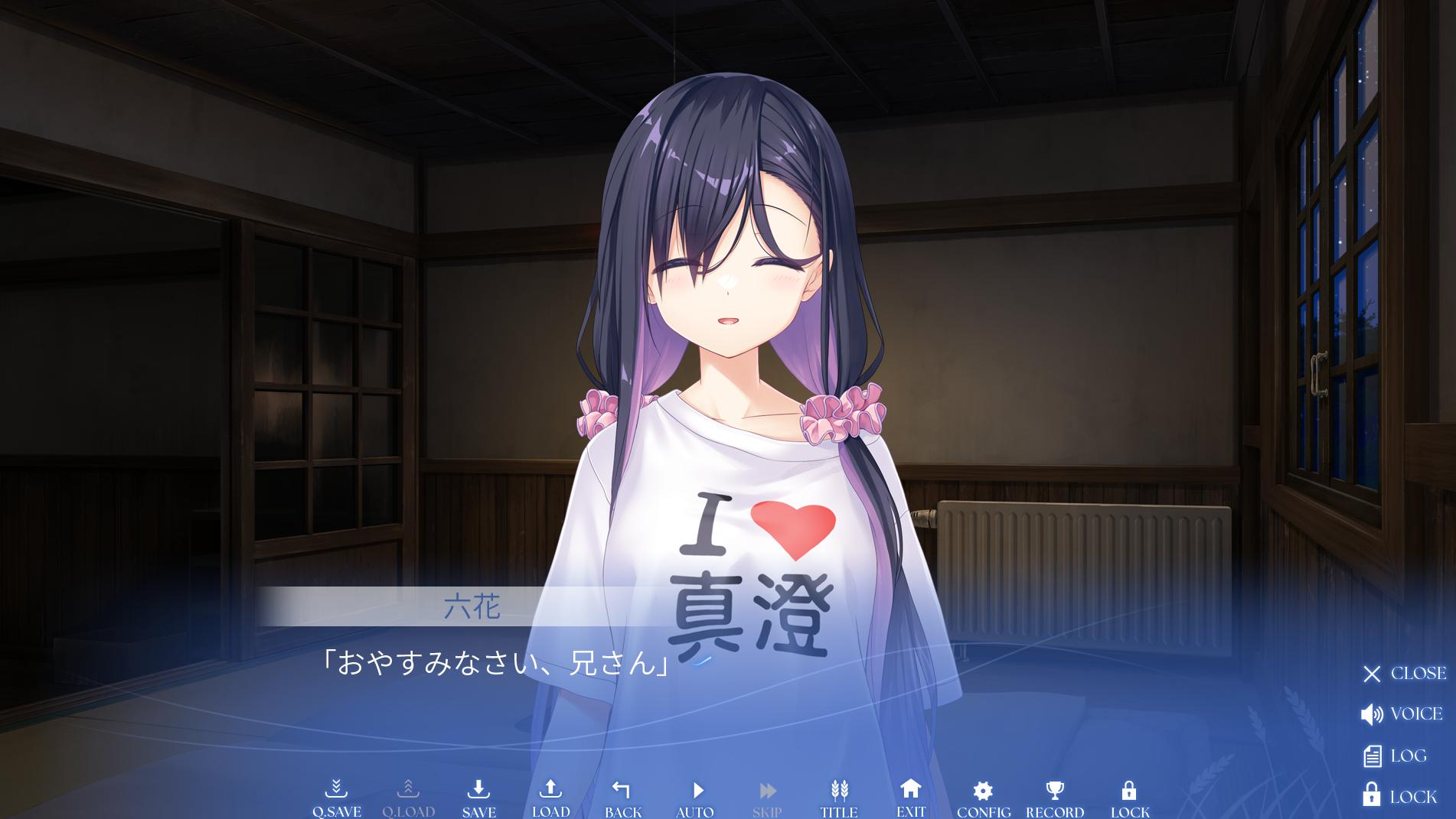 Key最新作『anemoi（アネモイ）』レビュー:浴びるほど濃厚な家族愛で超泣いてる。やっぱりKeyの描く家族は最高だ_003