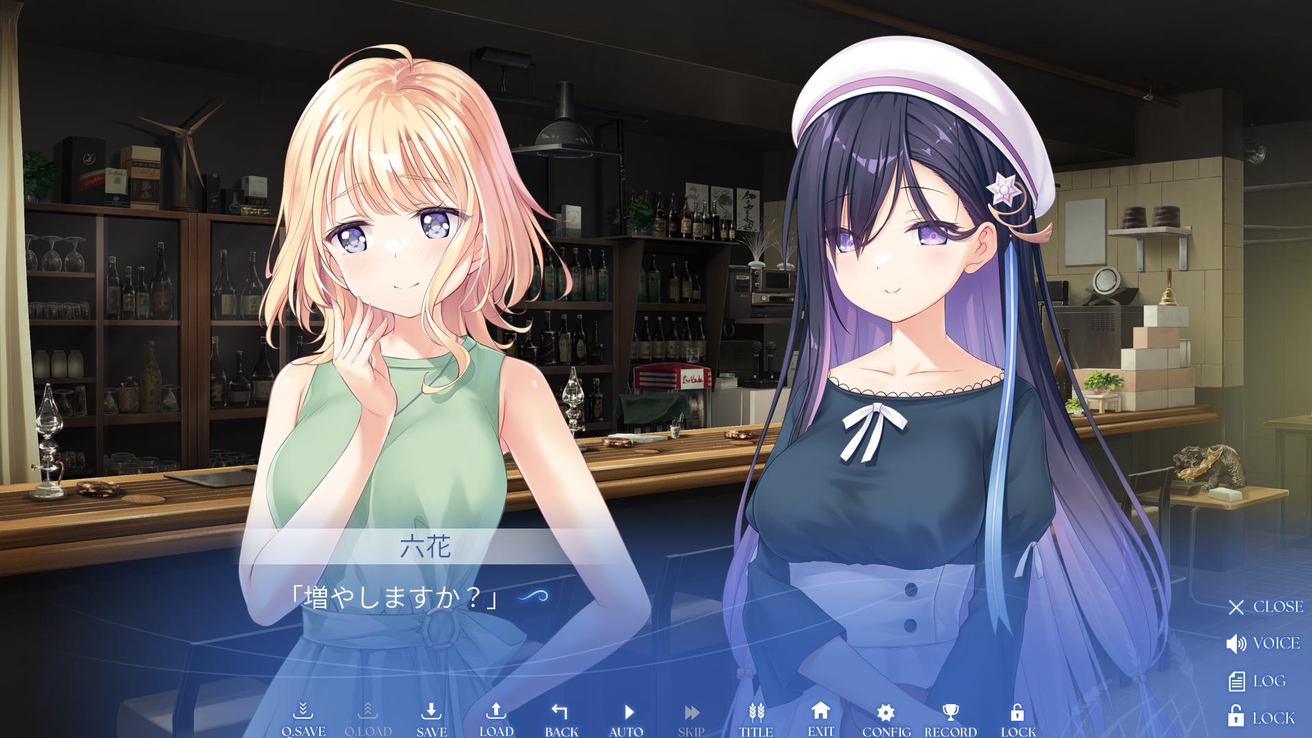 Key最新作『anemoi（アネモイ）』レビュー:浴びるほど濃厚な家族愛で超泣いてる。やっぱりKeyの描く家族は最高だ_009