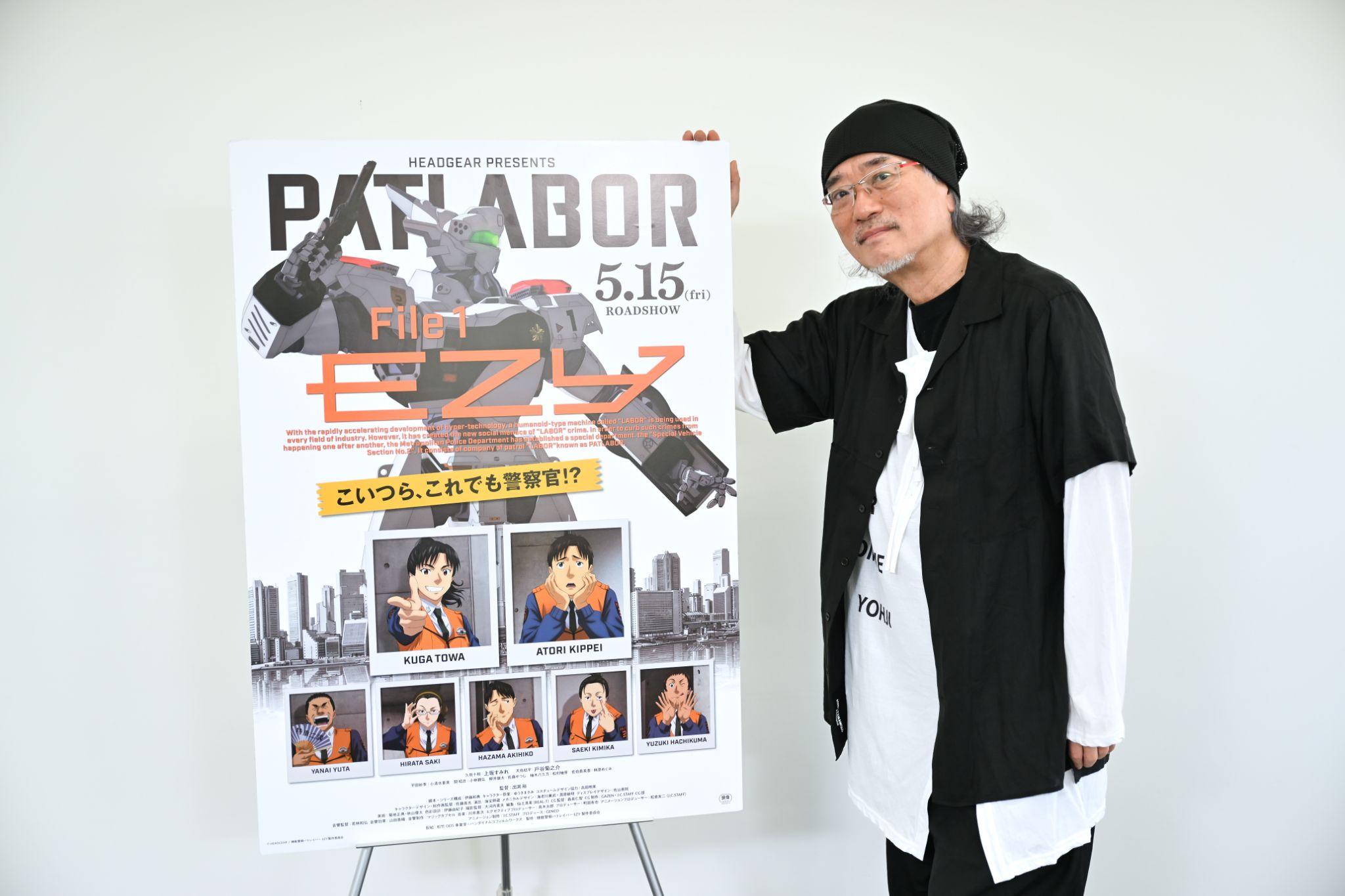 『機動警察パトレイバー EZY』出渕裕監督インタビュー:『パトレイバー』らしさとは特車二課の個性を引き出すこと_013