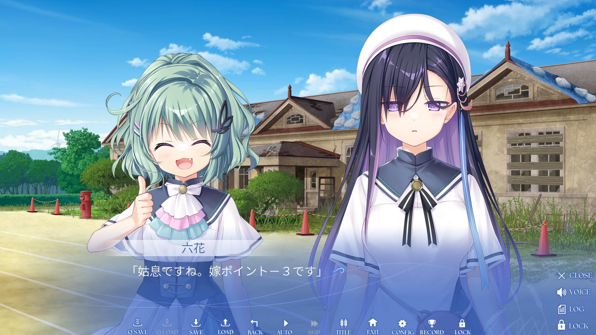 Key最新作『anemoi（アネモイ）』レビュー:浴びるほど濃厚な家族愛で超泣いてる。やっぱりKeyの描く家族は最高だ_011