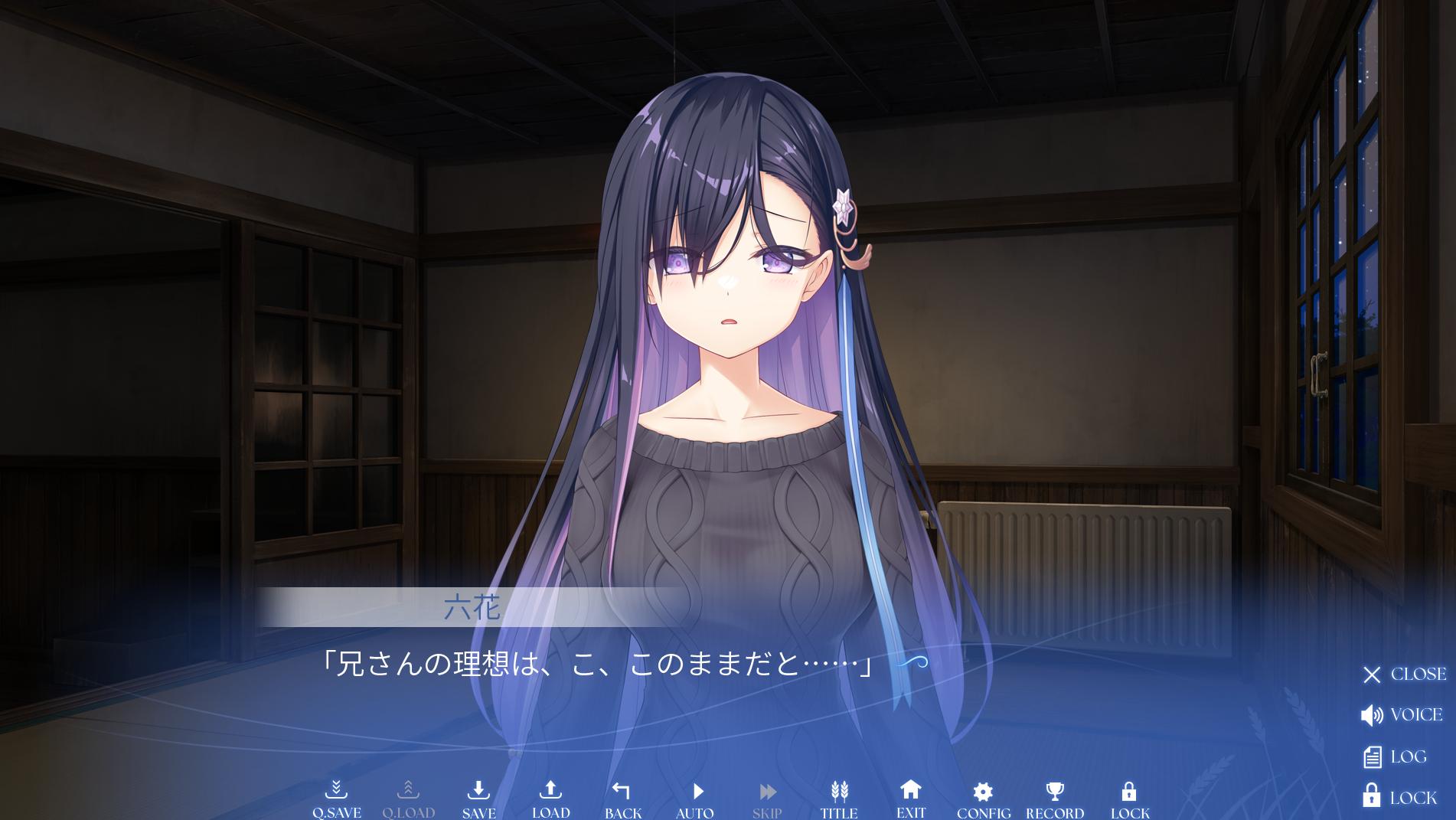 Key最新作『anemoi（アネモイ）』レビュー:浴びるほど濃厚な家族愛で超泣いてる。やっぱりKeyの描く家族は最高だ_012