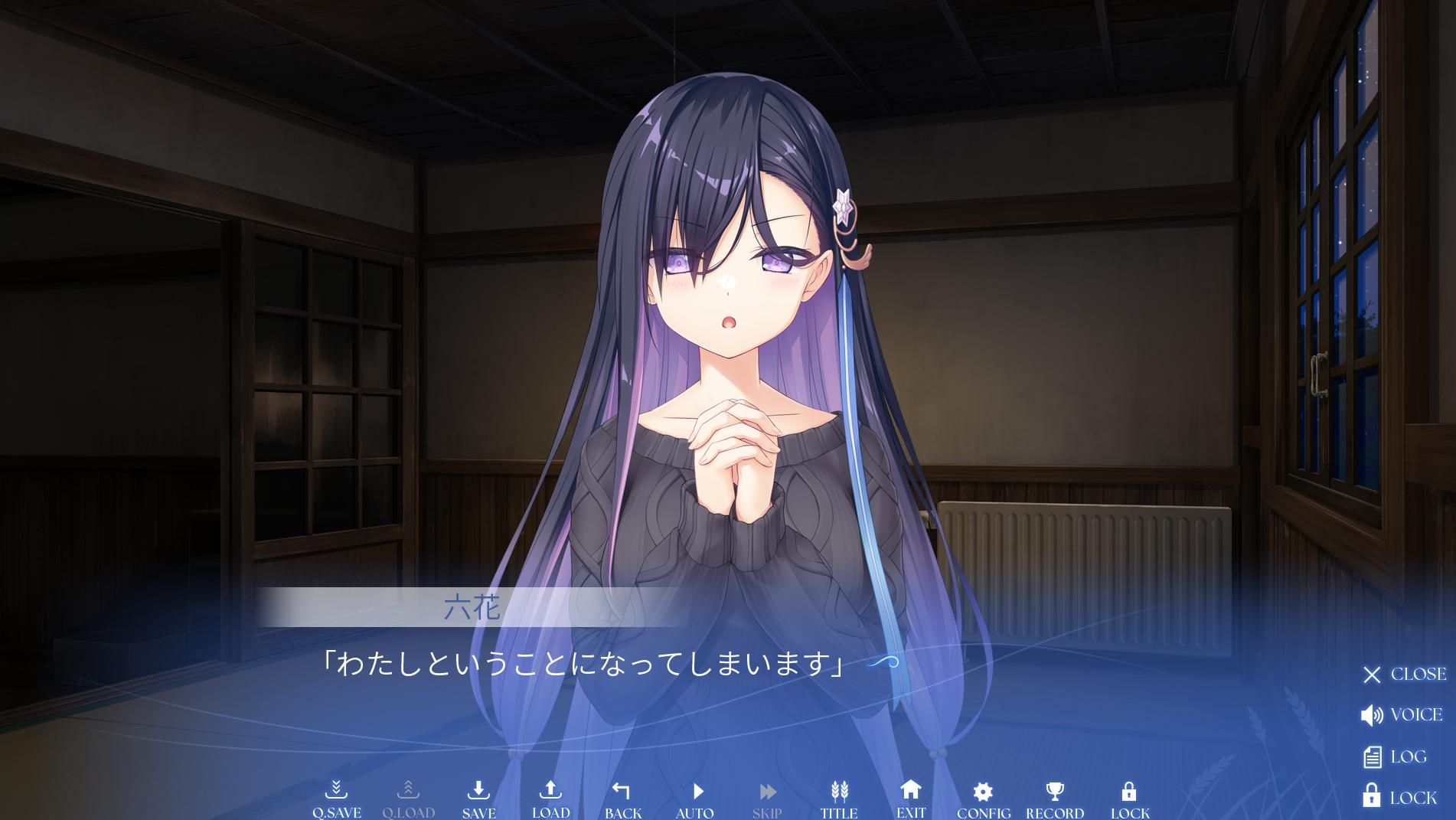 Key最新作『anemoi（アネモイ）』レビュー:浴びるほど濃厚な家族愛で超泣いてる。やっぱりKeyの描く家族は最高だ_013