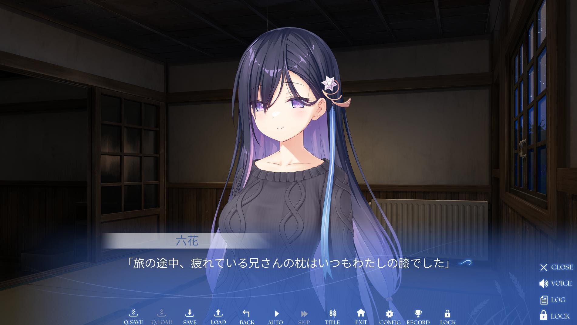 Key最新作『anemoi（アネモイ）』レビュー:浴びるほど濃厚な家族愛で超泣いてる。やっぱりKeyの描く家族は最高だ_015