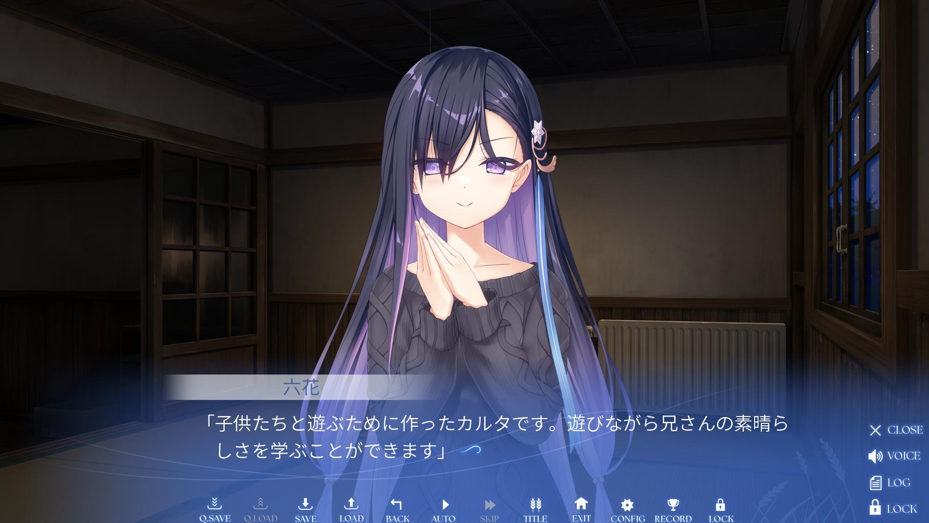 Key最新作『anemoi（アネモイ）』レビュー:浴びるほど濃厚な家族愛で超泣いてる。やっぱりKeyの描く家族は最高だ_017