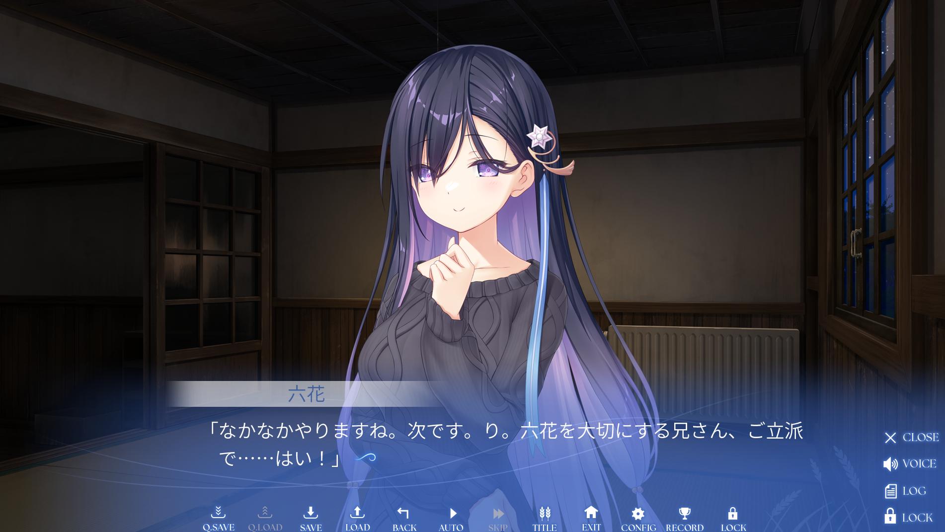 Key最新作『anemoi（アネモイ）』レビュー:浴びるほど濃厚な家族愛で超泣いてる。やっぱりKeyの描く家族は最高だ_018