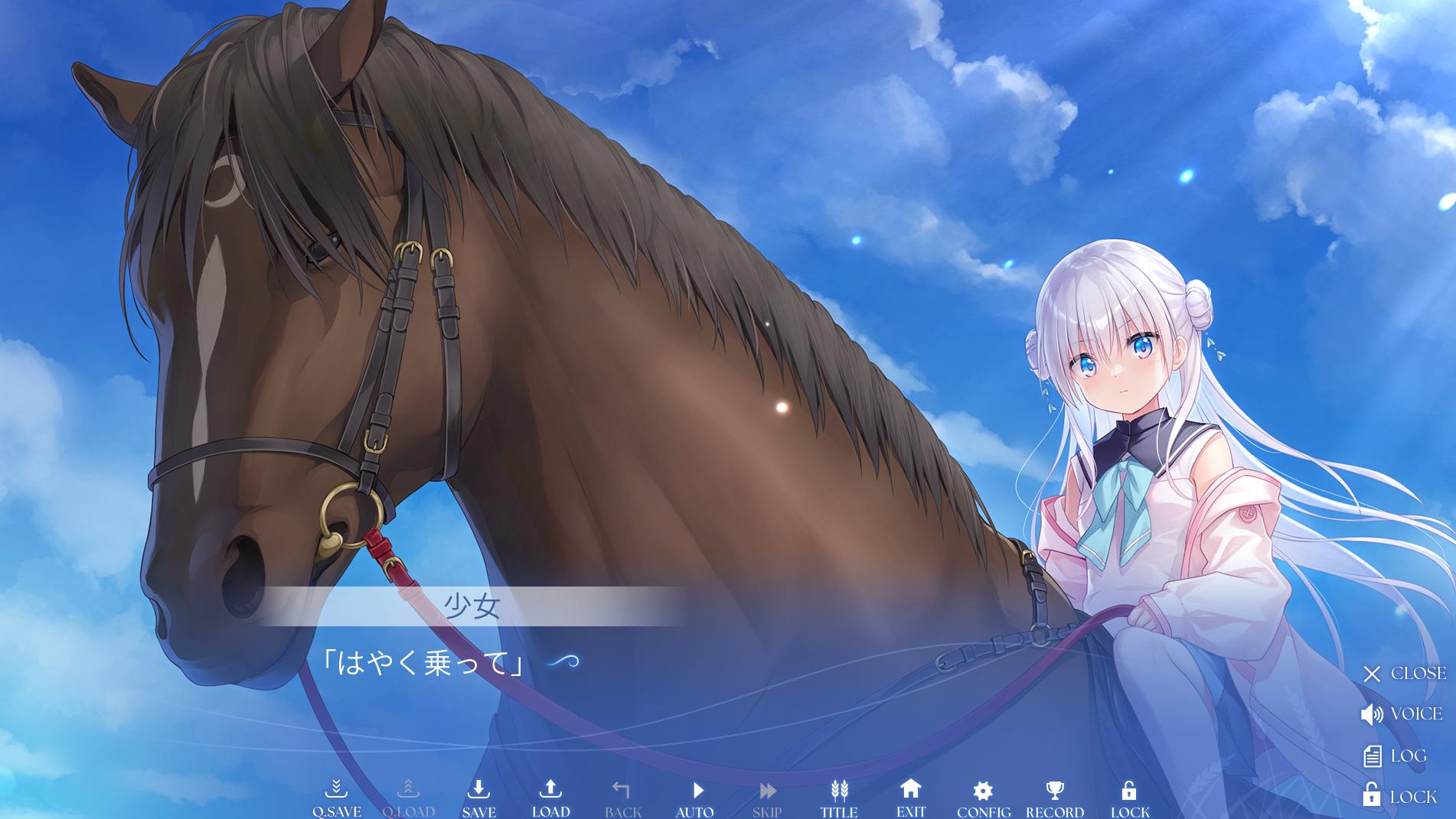 Key最新作『anemoi（アネモイ）』レビュー:浴びるほど濃厚な家族愛で超泣いてる。やっぱりKeyの描く家族は最高だ_020
