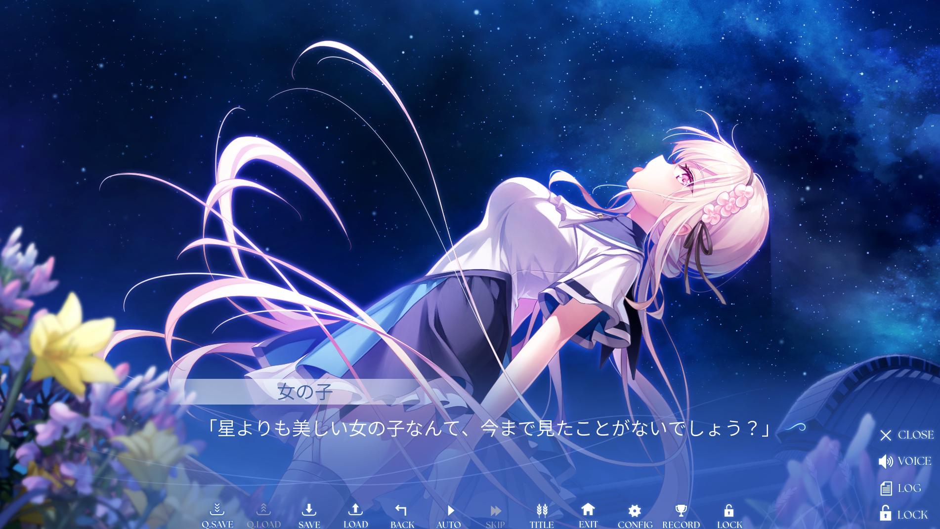 Key最新作『anemoi（アネモイ）』レビュー:浴びるほど濃厚な家族愛で超泣いてる。やっぱりKeyの描く家族は最高だ_022