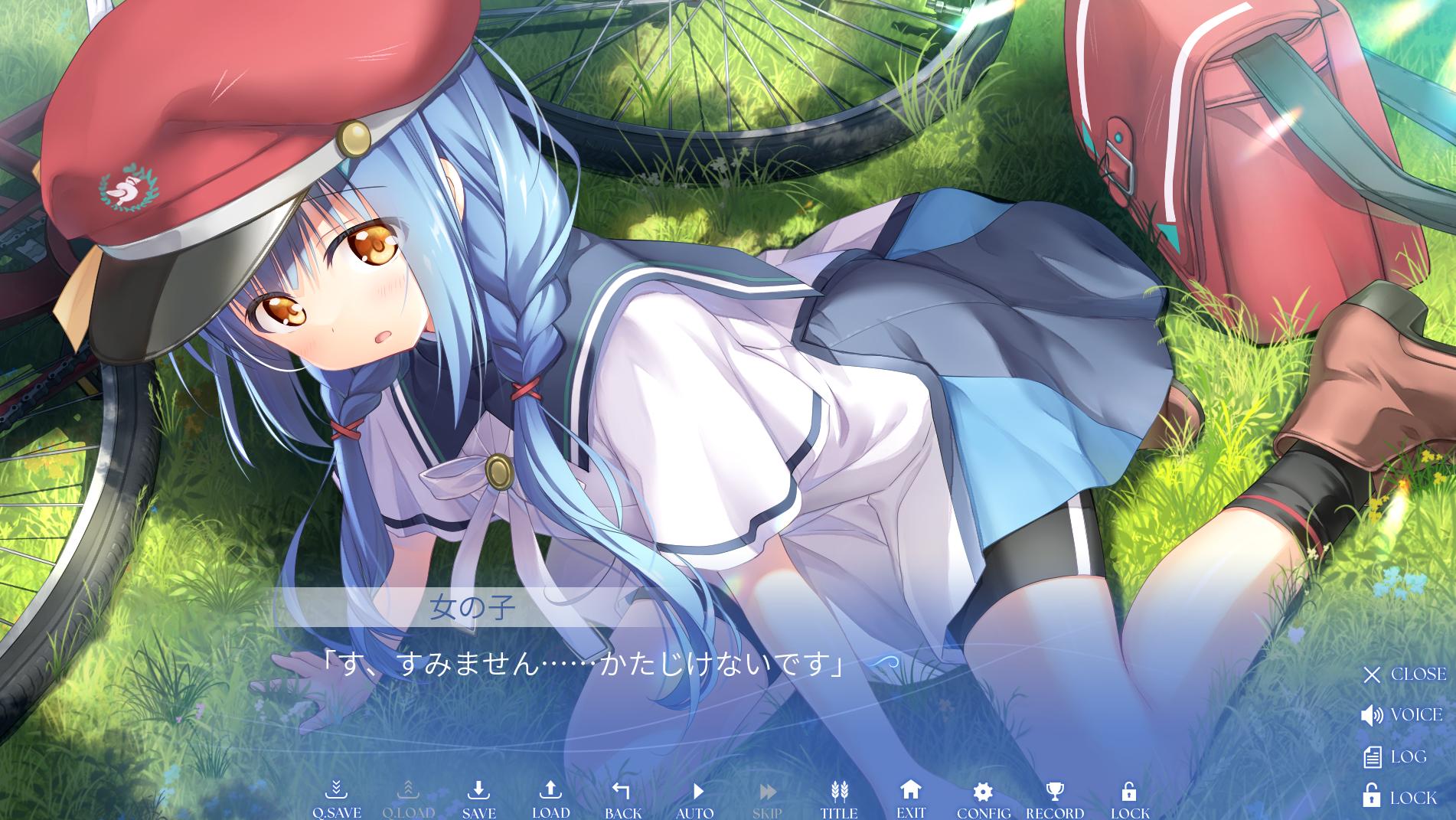 Key最新作『anemoi（アネモイ）』レビュー:浴びるほど濃厚な家族愛で超泣いてる。やっぱりKeyの描く家族は最高だ_023