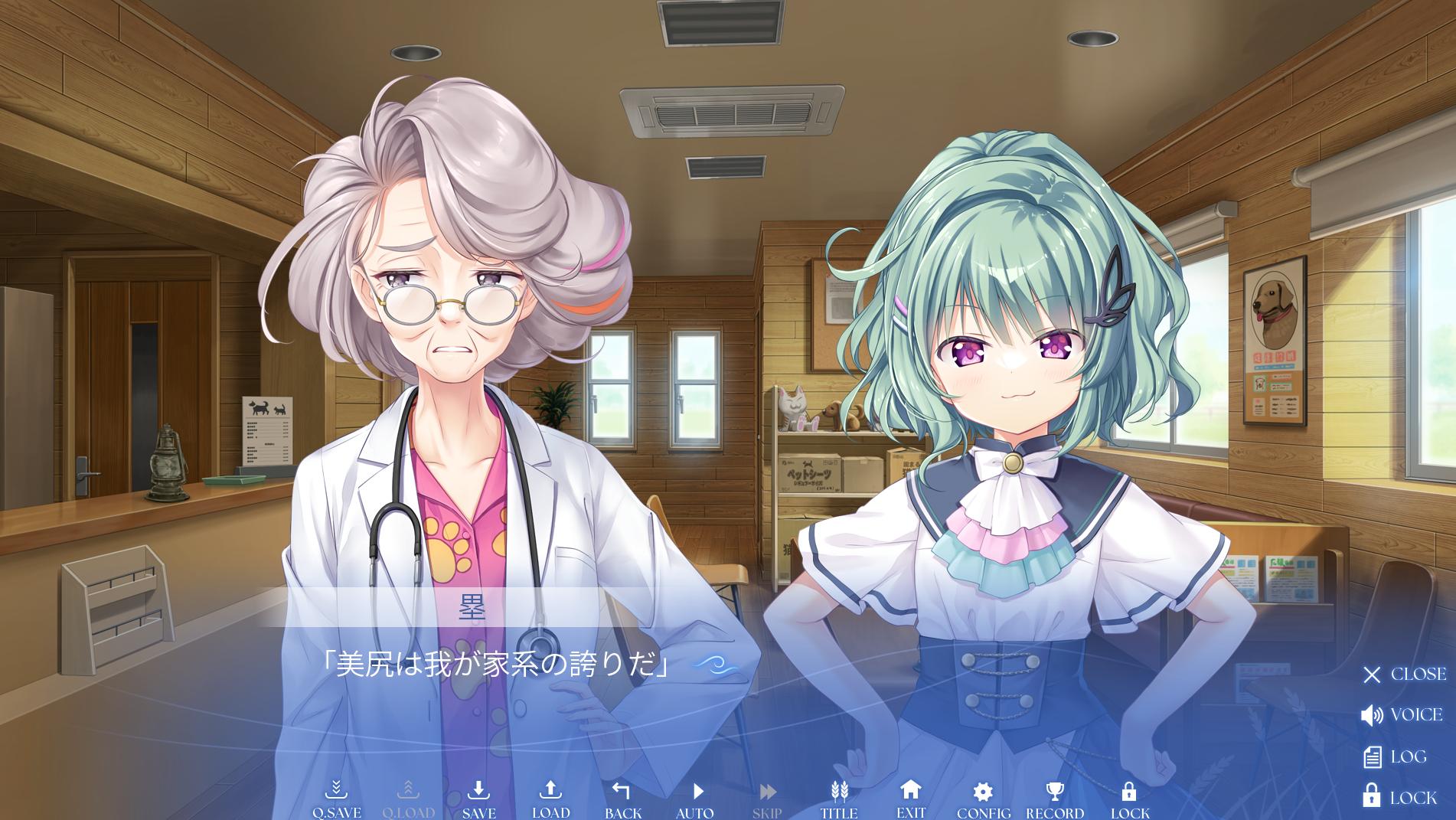 Key最新作『anemoi（アネモイ）』レビュー:浴びるほど濃厚な家族愛で超泣いてる。やっぱりKeyの描く家族は最高だ_025