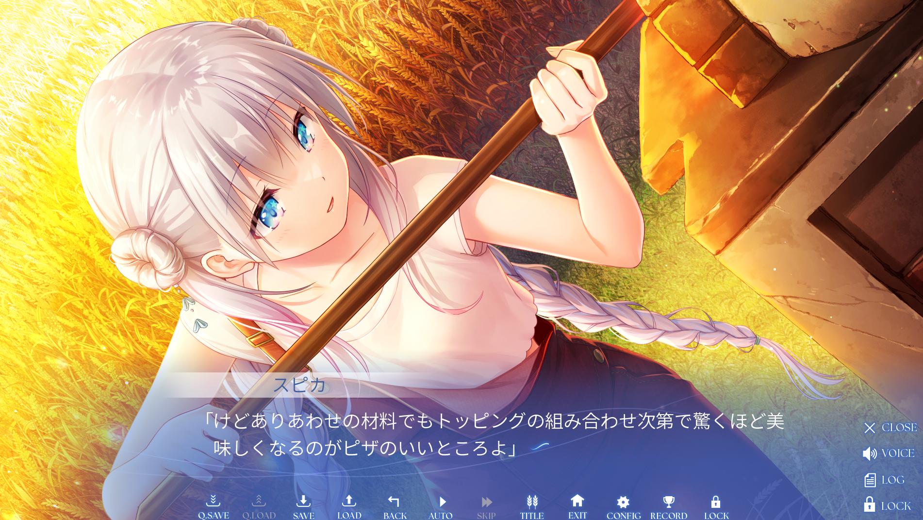 Key最新作『anemoi（アネモイ）』レビュー:浴びるほど濃厚な家族愛で超泣いてる。やっぱりKeyの描く家族は最高だ_026