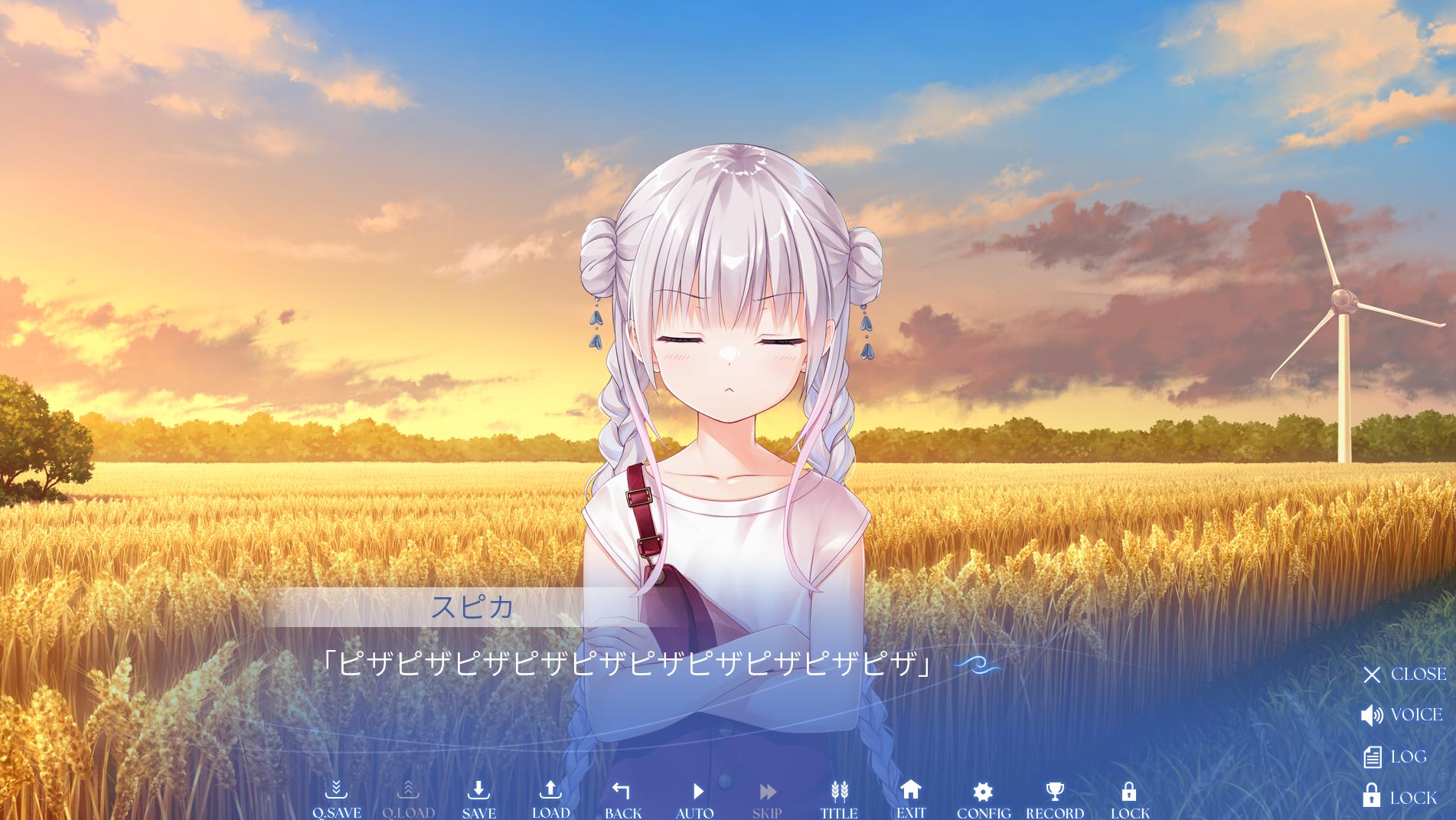Key最新作『anemoi（アネモイ）』レビュー:浴びるほど濃厚な家族愛で超泣いてる。やっぱりKeyの描く家族は最高だ_027