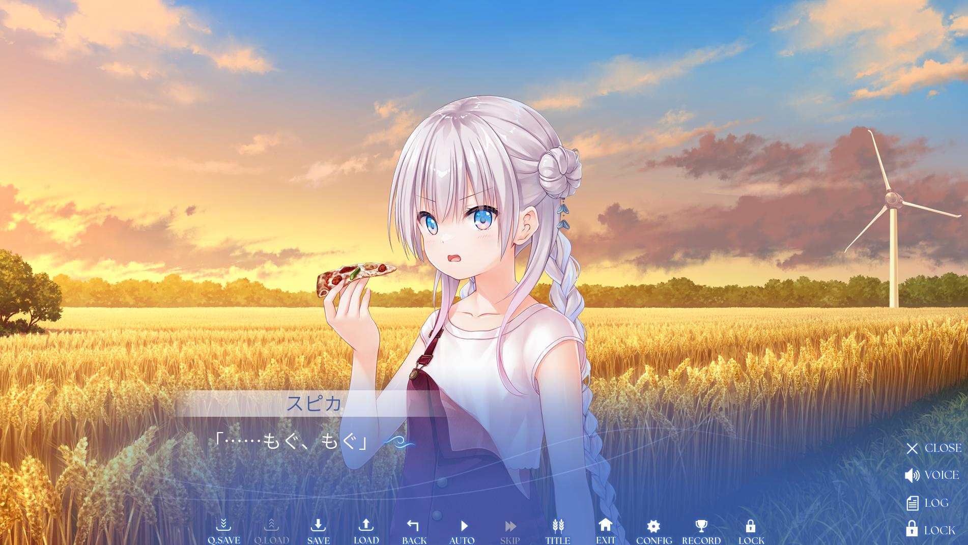 Key最新作『anemoi（アネモイ）』レビュー:浴びるほど濃厚な家族愛で超泣いてる。やっぱりKeyの描く家族は最高だ_028