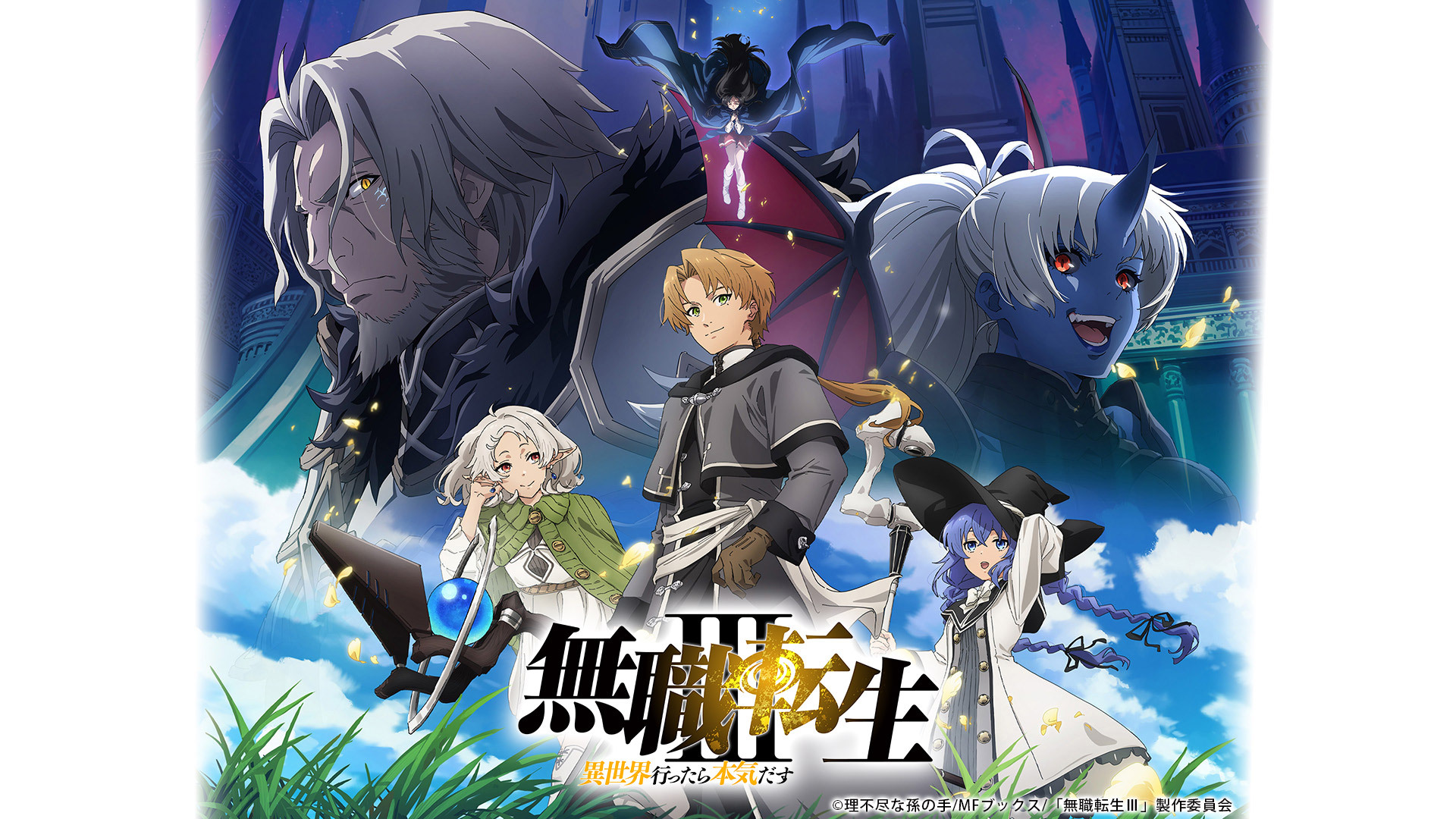 【無料】『ヤニねこ』などの新作アニメ、ニコニコでも配信決定_003