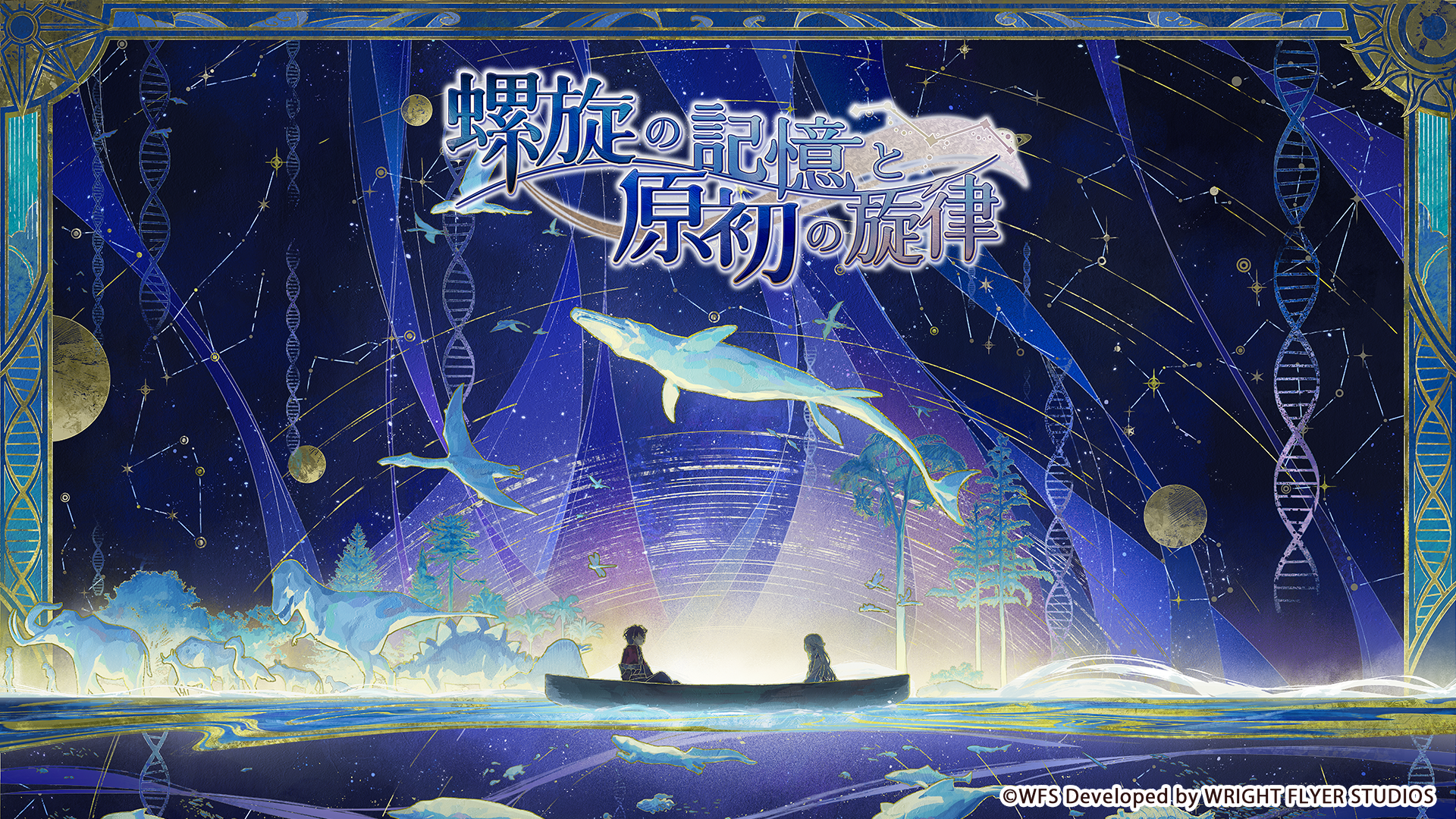 『アナザーエデン』シナリオチーム座談会:王道RPGの“感動”について聞いたはずが”いかにキャラクターの心を折るか”の美学の話に_008