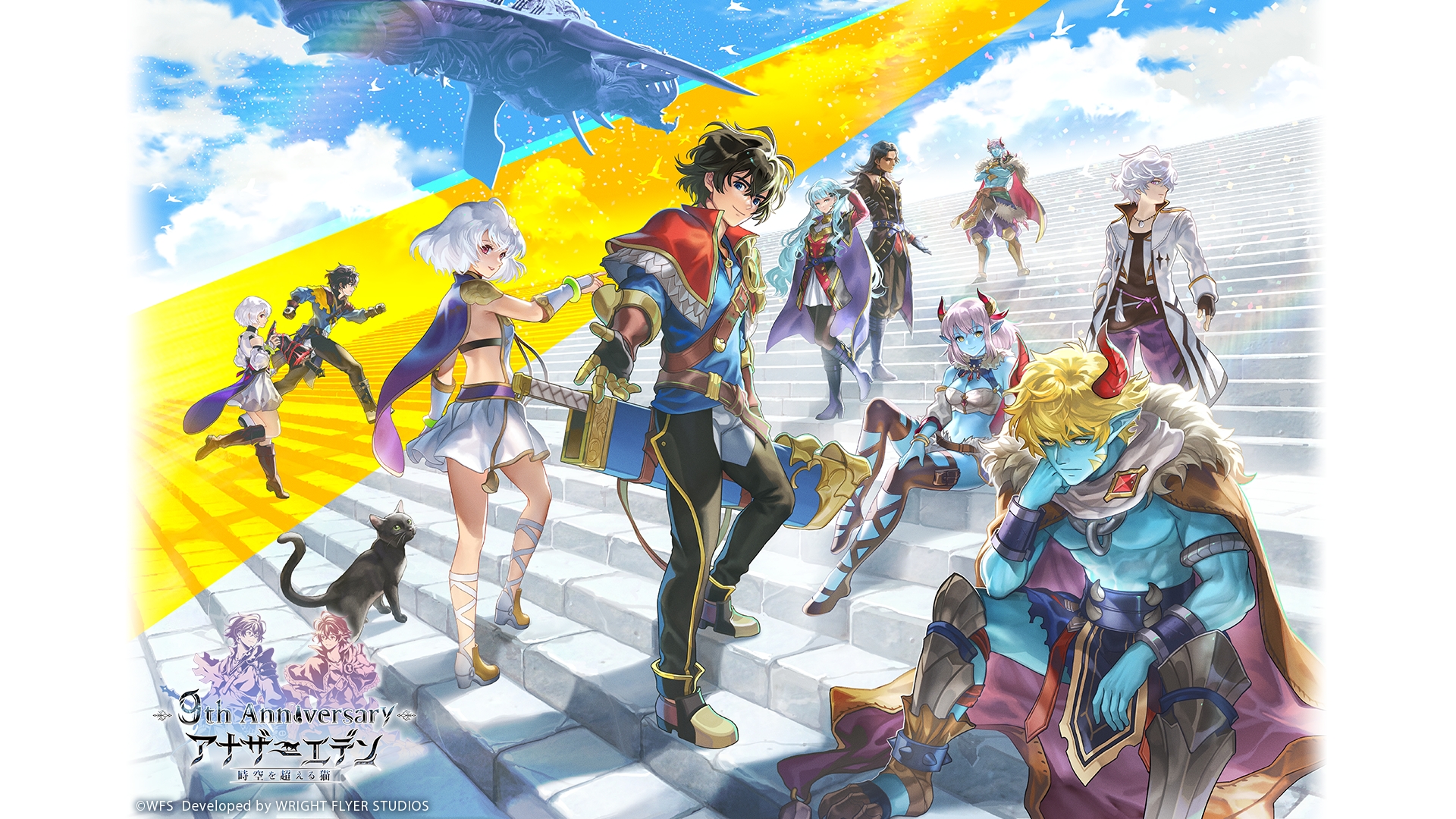『アナザーエデン』シナリオチーム座談会:王道RPGの“感動”について聞いたはずが”いかにキャラクターの心を折るか”の美学の話に_001