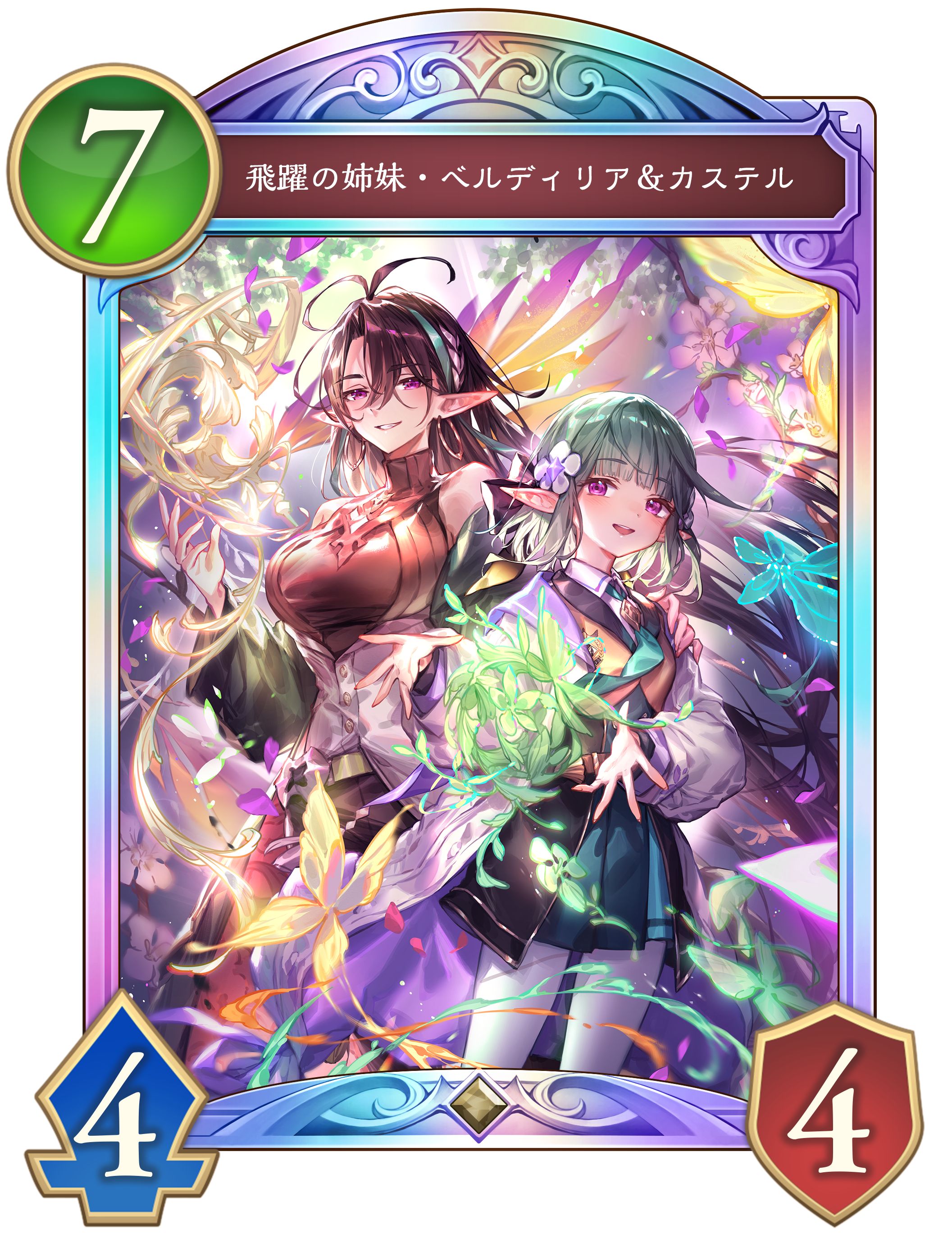 『シャドウバース』10周年座談会──ワンドリ環境もいまや笑い話。友田一貴×みゃこ×Surre×あぽろの4人と10年を振り返る_043
