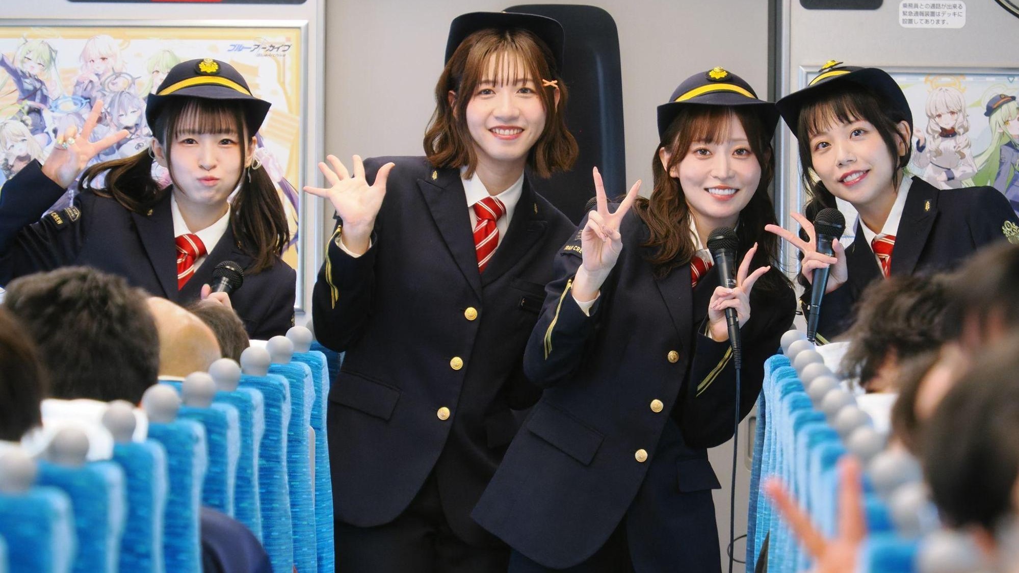 article-thumbnail-260612d