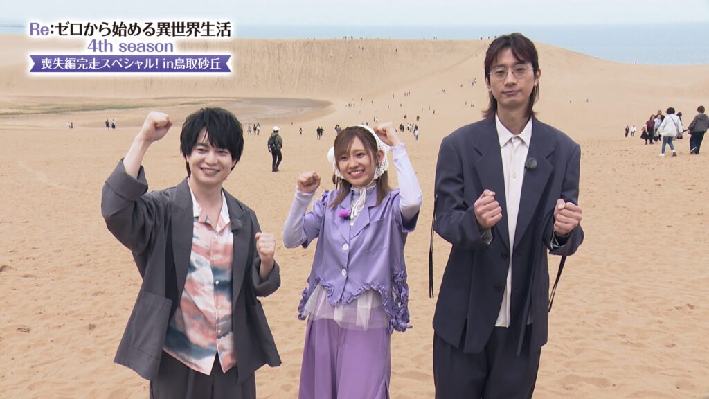 『リゼロ』第4期「奪還編」は8月12日より放送スタート_002