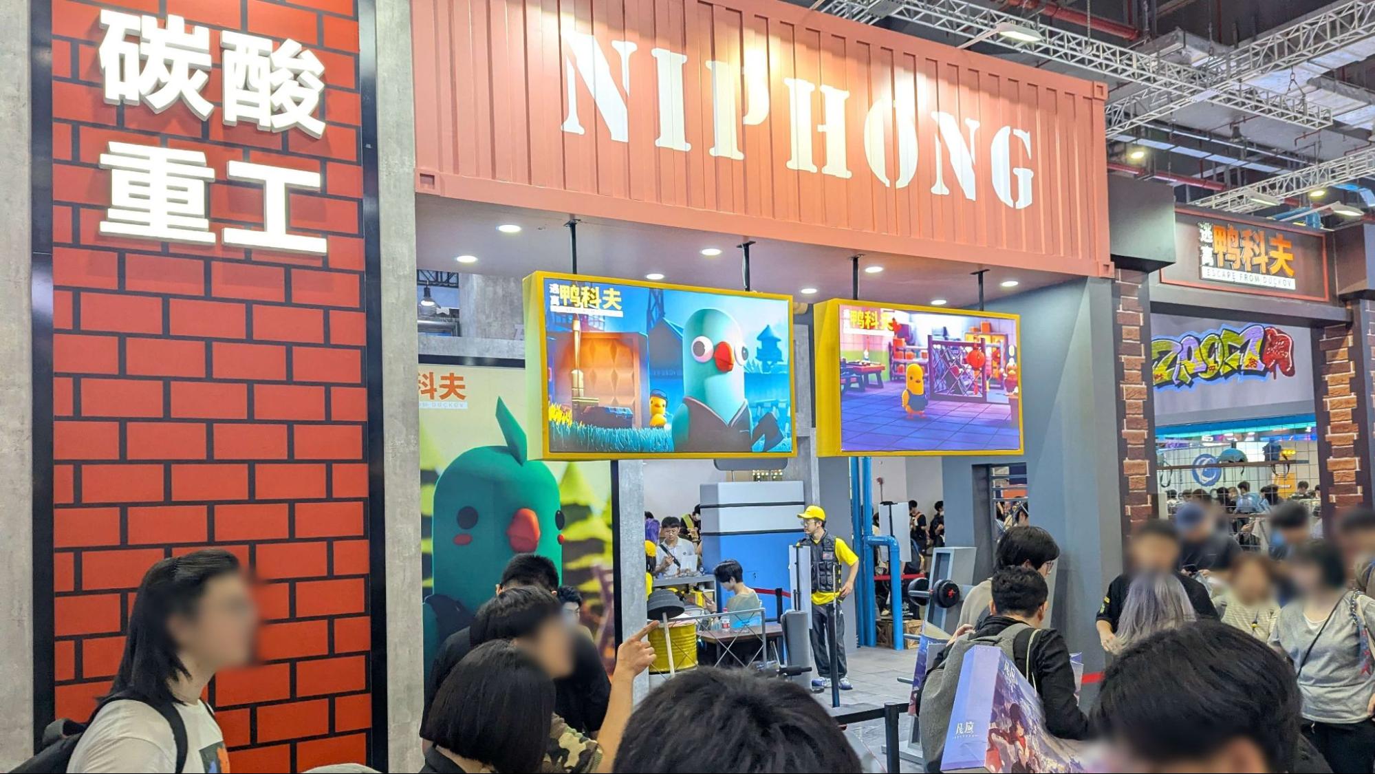 「Bilibili World 2026」の『トリッカル』ブースレポート:見渡す限り「スピキ」だった_011