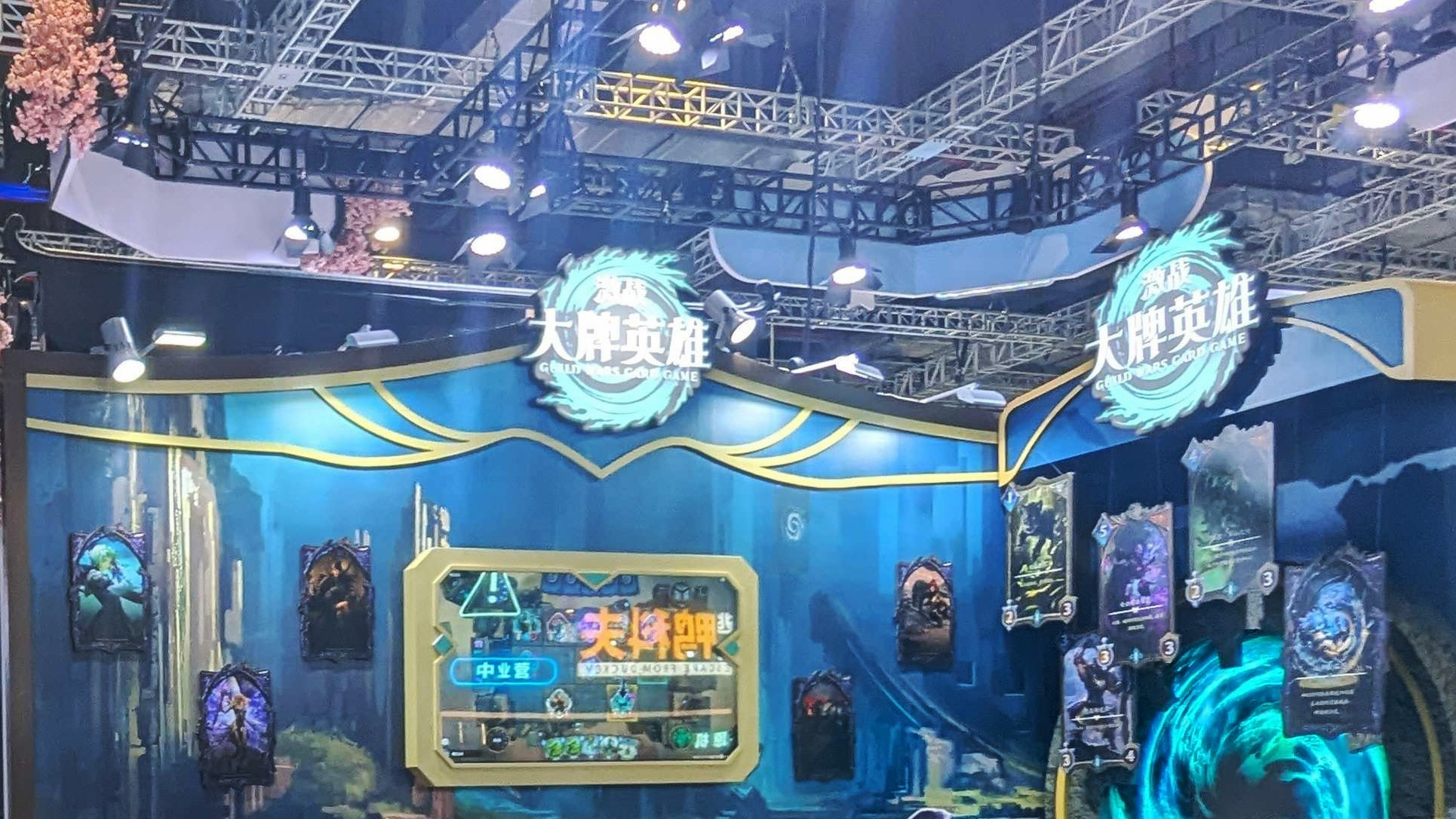 「Bilibili World 2026」の『トリッカル』ブースレポート:見渡す限り「スピキ」だった_015
