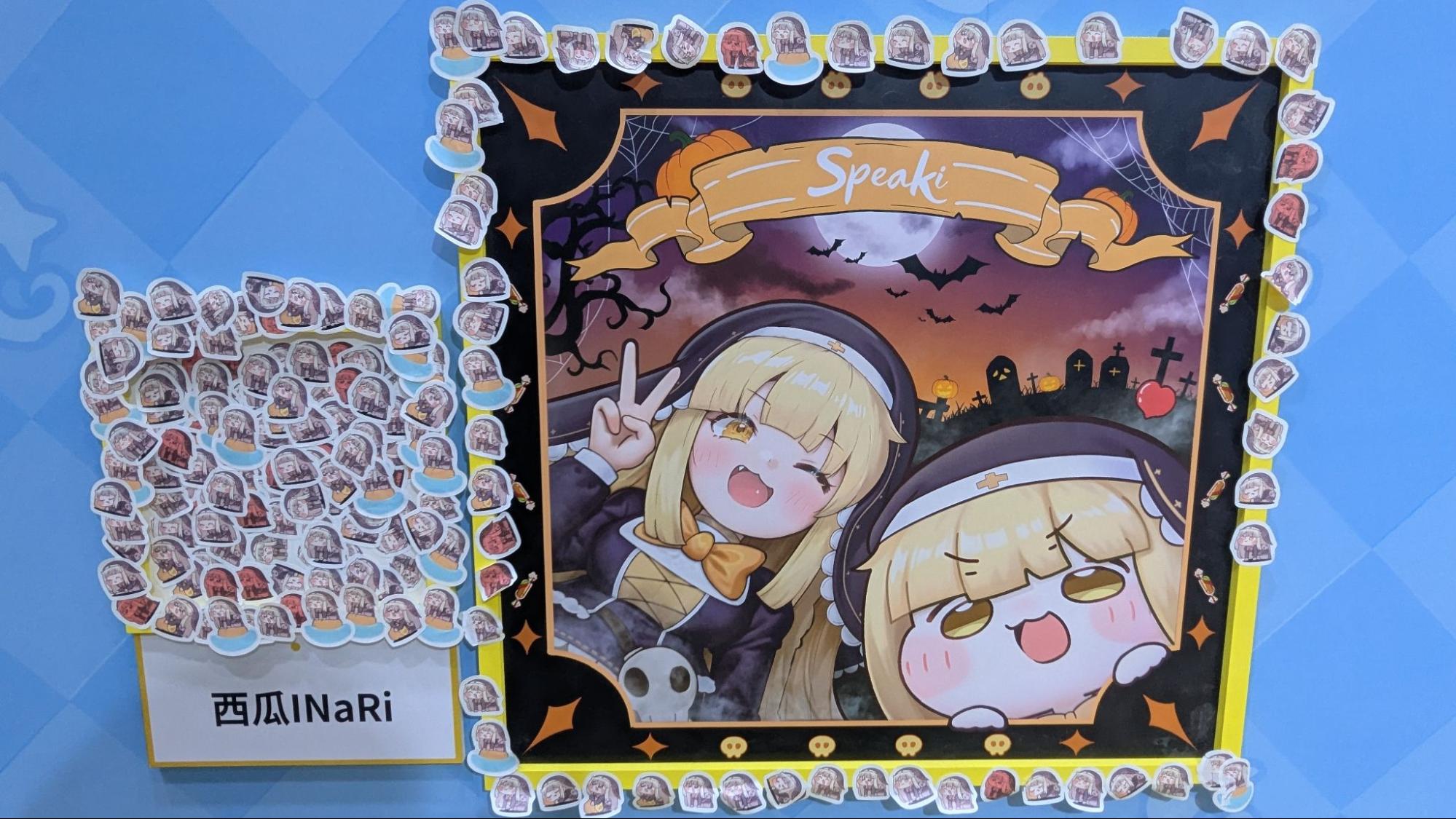 「Bilibili World 2026」の『トリッカル』ブースレポート:見渡す限り「スピキ」だった_006