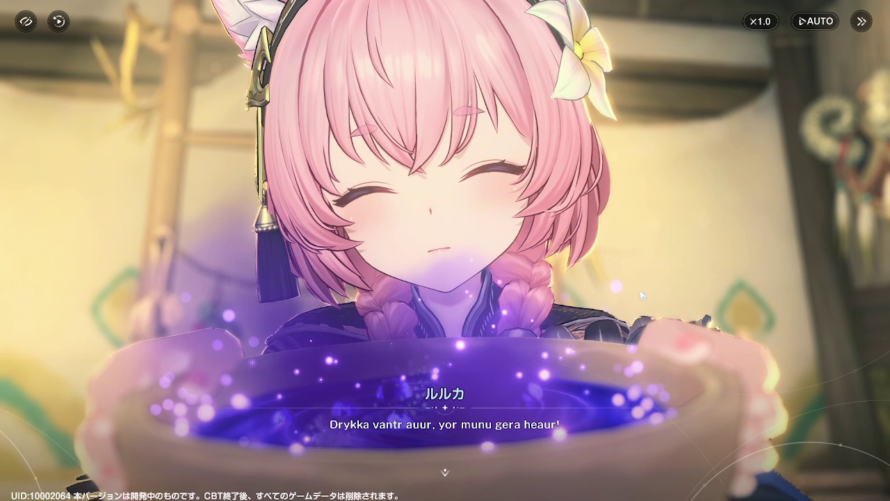 『アズールプロミリア』評価・感想・レビュー｜加速するむちむちに翻弄されるファンタジーRPG_008