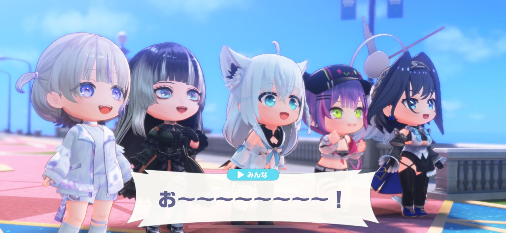 『hololive Dreams(ホロドリ)』先行プレイレポート:ミニキャラになったホロメンがかわいすぎる。_001