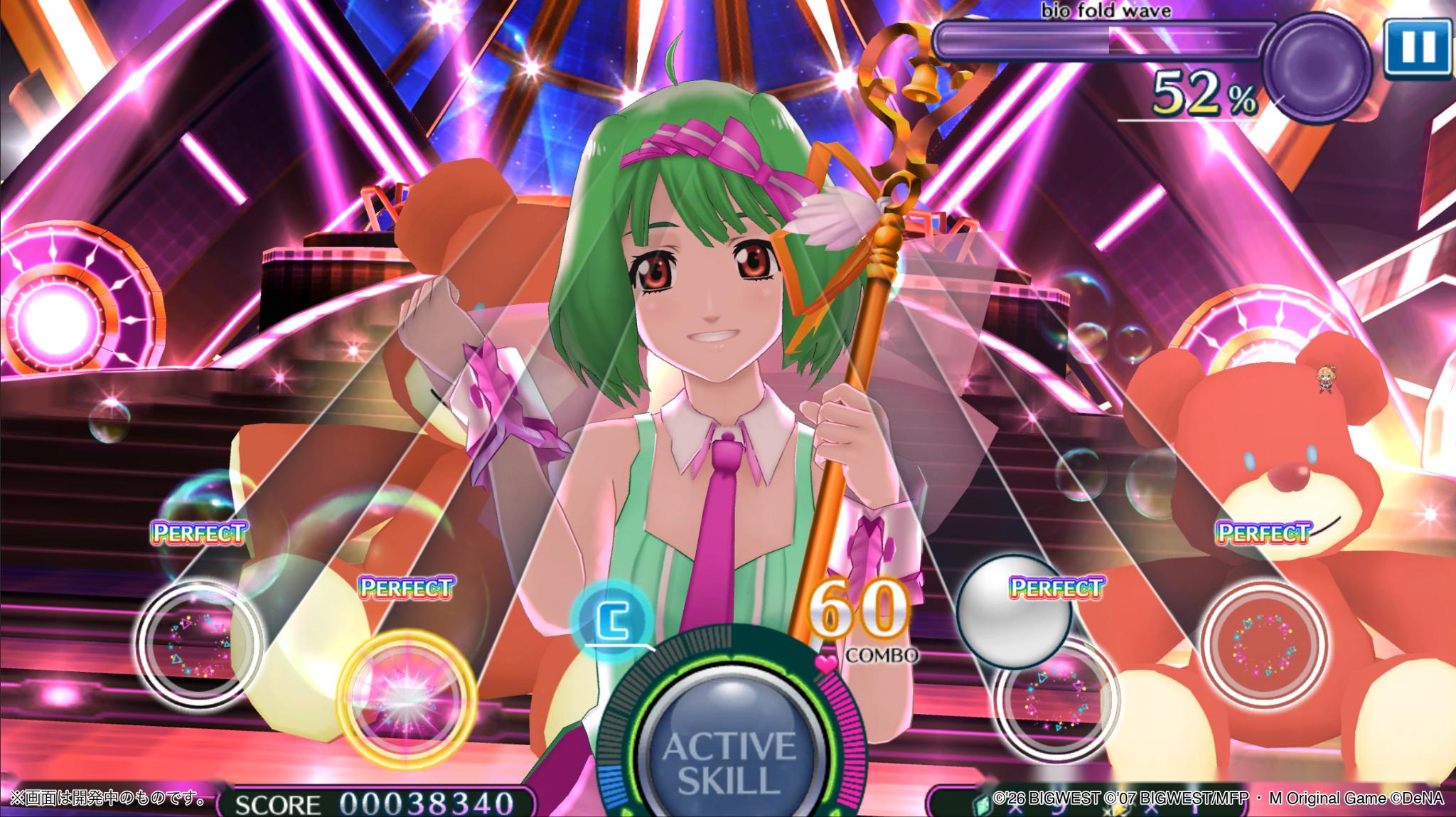 『歌マクロス スマホDeカルチャー』復活プロジェクトインタビュー:元スクエニ広野啓氏に、経緯と『マクロス』愛を聞いてみた_008