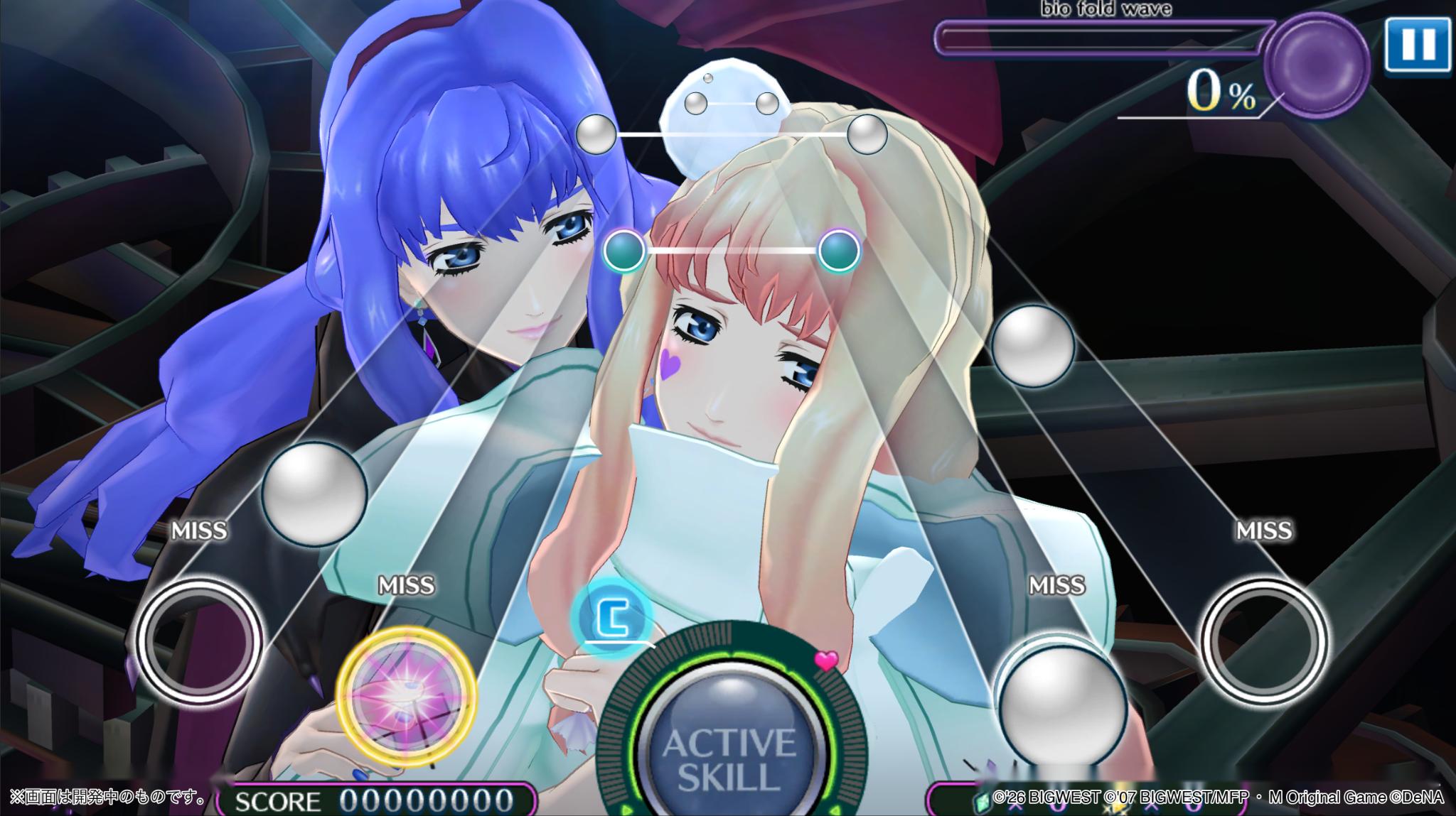『歌マクロス スマホDeカルチャー』復活プロジェクトインタビュー:元スクエニ広野啓氏に、経緯と『マクロス』愛を聞いてみた_017