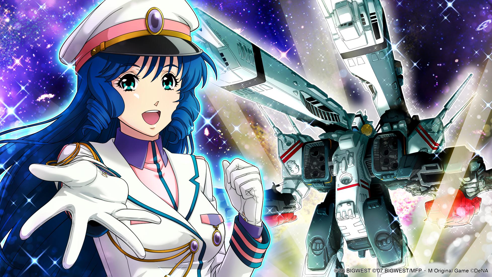 『歌マクロス スマホDeカルチャー』復活プロジェクトインタビュー:元スクエニ広野啓氏に、経緯と『マクロス』愛を聞いてみた_018