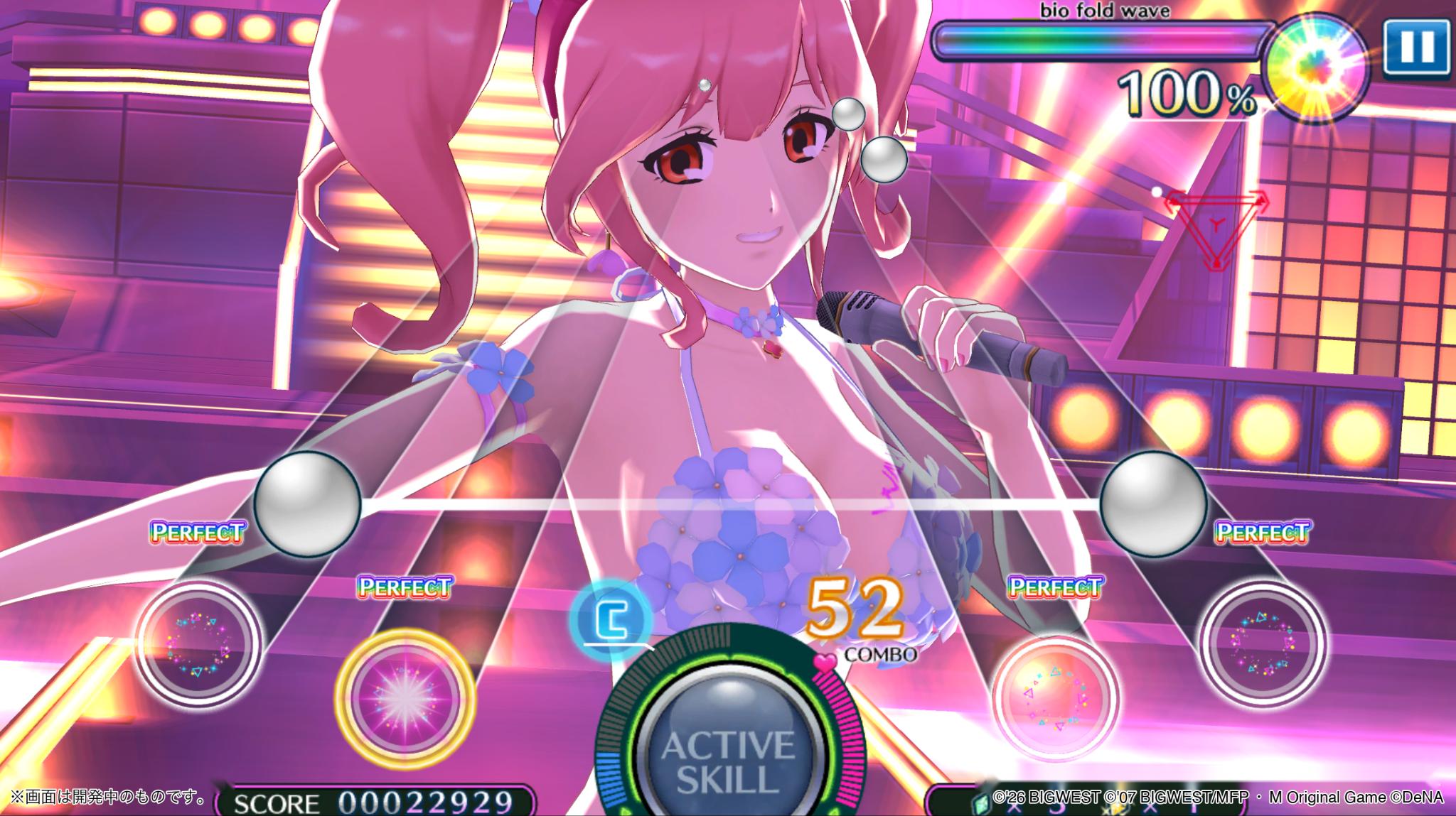 『歌マクロス スマホDeカルチャー』復活プロジェクトインタビュー:元スクエニ広野啓氏に、経緯と『マクロス』愛を聞いてみた_020