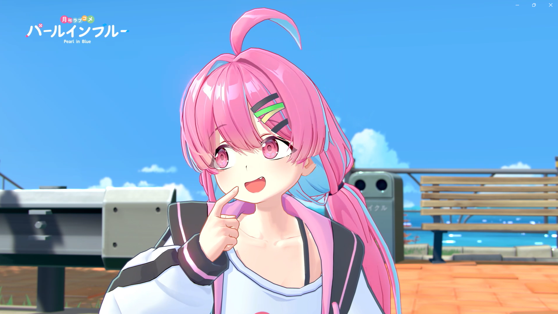 『パールインブルー』レビュー・感想・評価:欲望てんこ盛りハーレムラブコメRPG。美少女キャラの足裏から剣が生えます_015