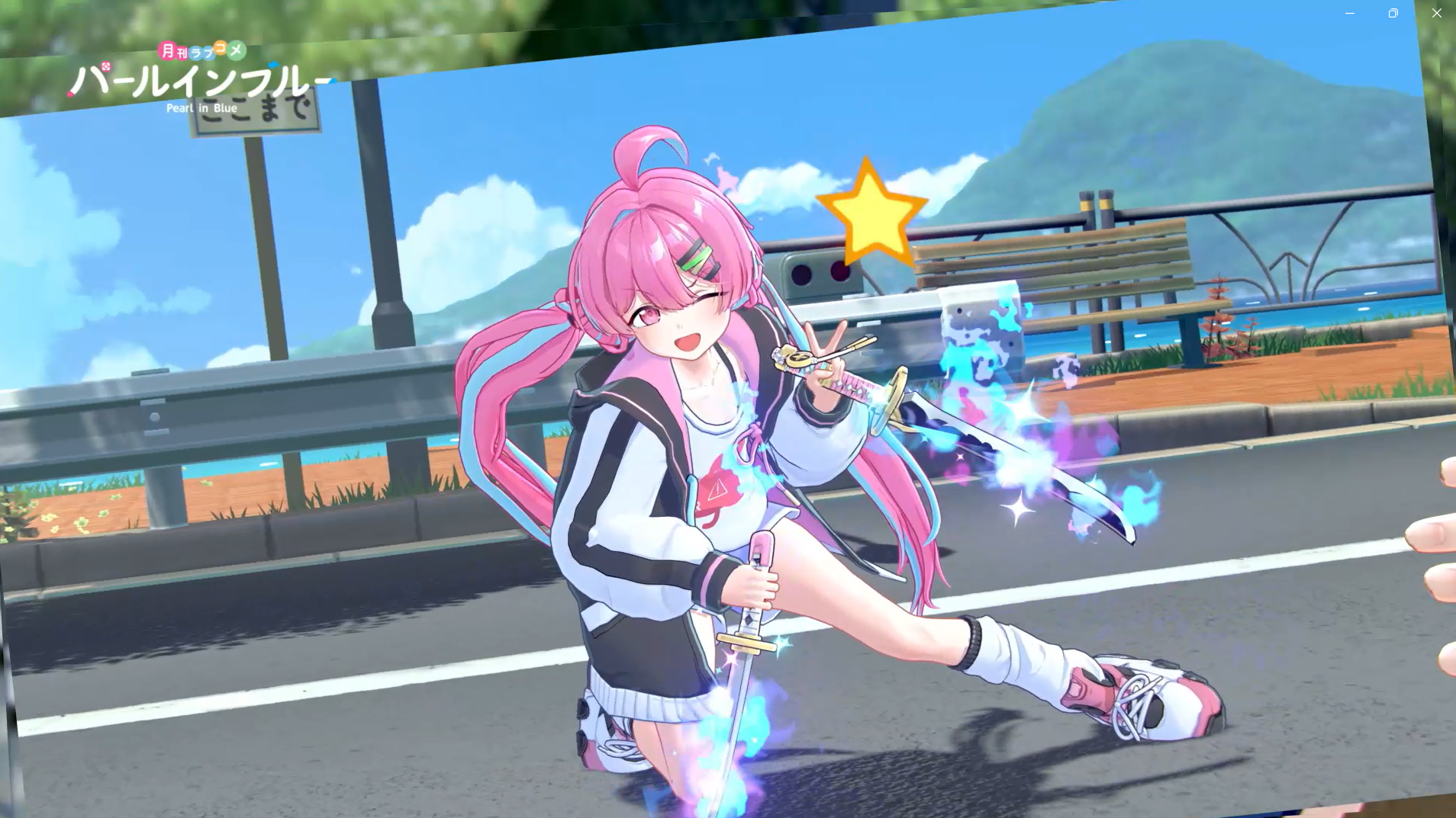 『パールインブルー』レビュー・感想・評価:欲望てんこ盛りハーレムラブコメRPG。美少女キャラの足裏から剣が生えます_024