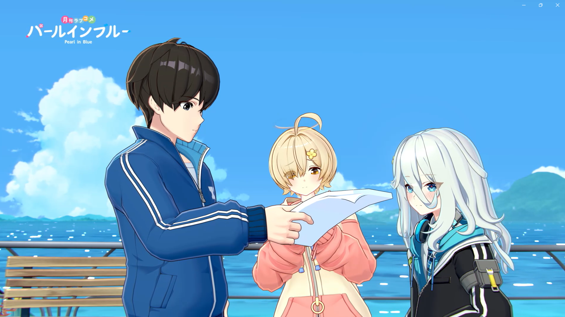 『パールインブルー』レビュー・感想・評価:欲望てんこ盛りハーレムラブコメRPG。美少女キャラの足裏から剣が生えます_027