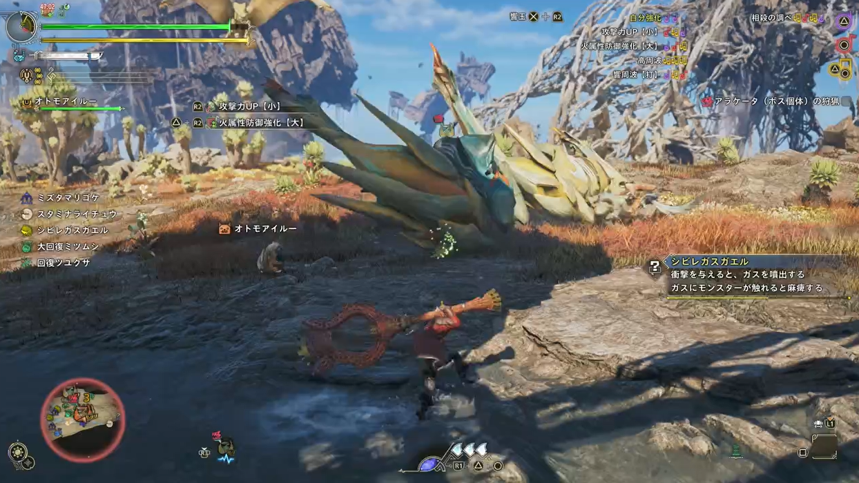 『モンスターハンターワイルズ:アセンダンス』のメインモンスターは、「まだ登場していない」【『モンハンアセンダンス』インタビュー】_007