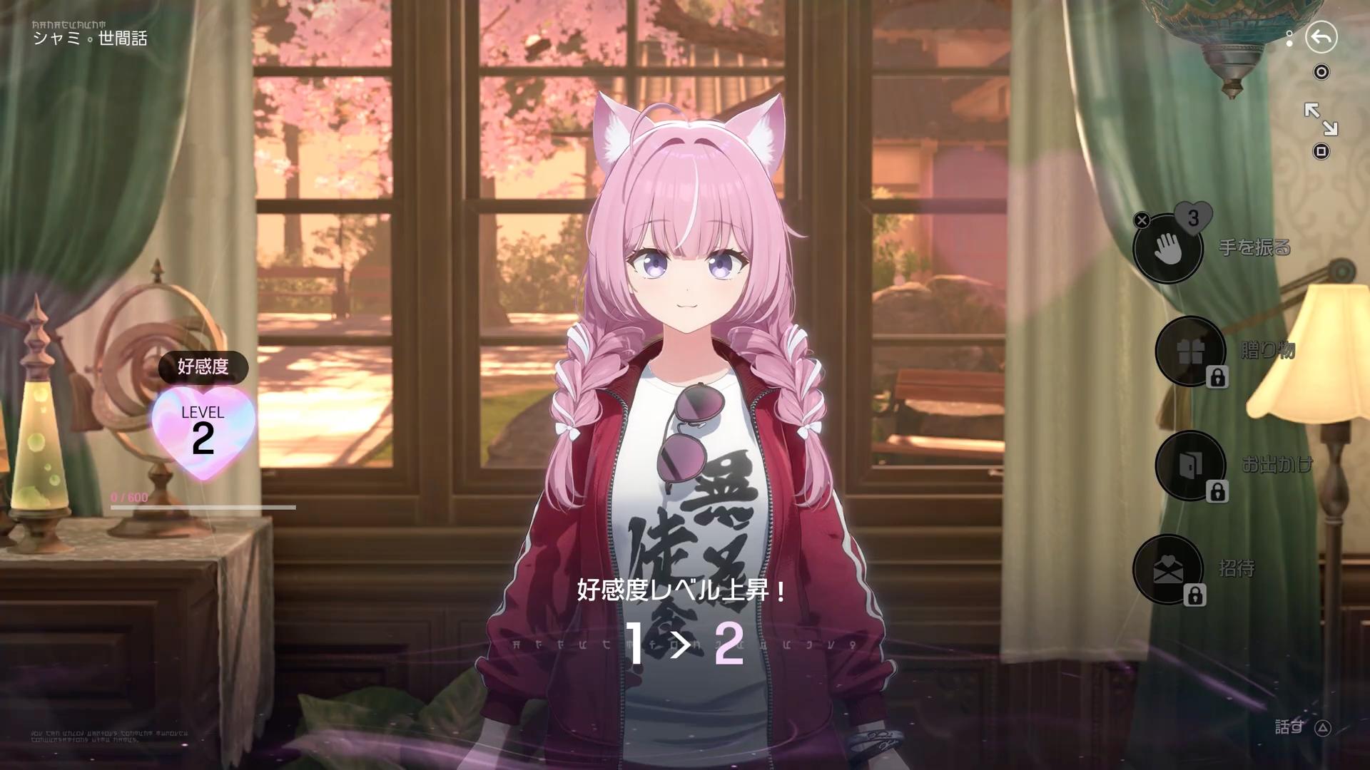 『ファレイドリア』試遊レポート:『ブルアカ』開発スタジオの新作。まさか、マイクに向かって美少女に話しかけるゲームだったとは
_006