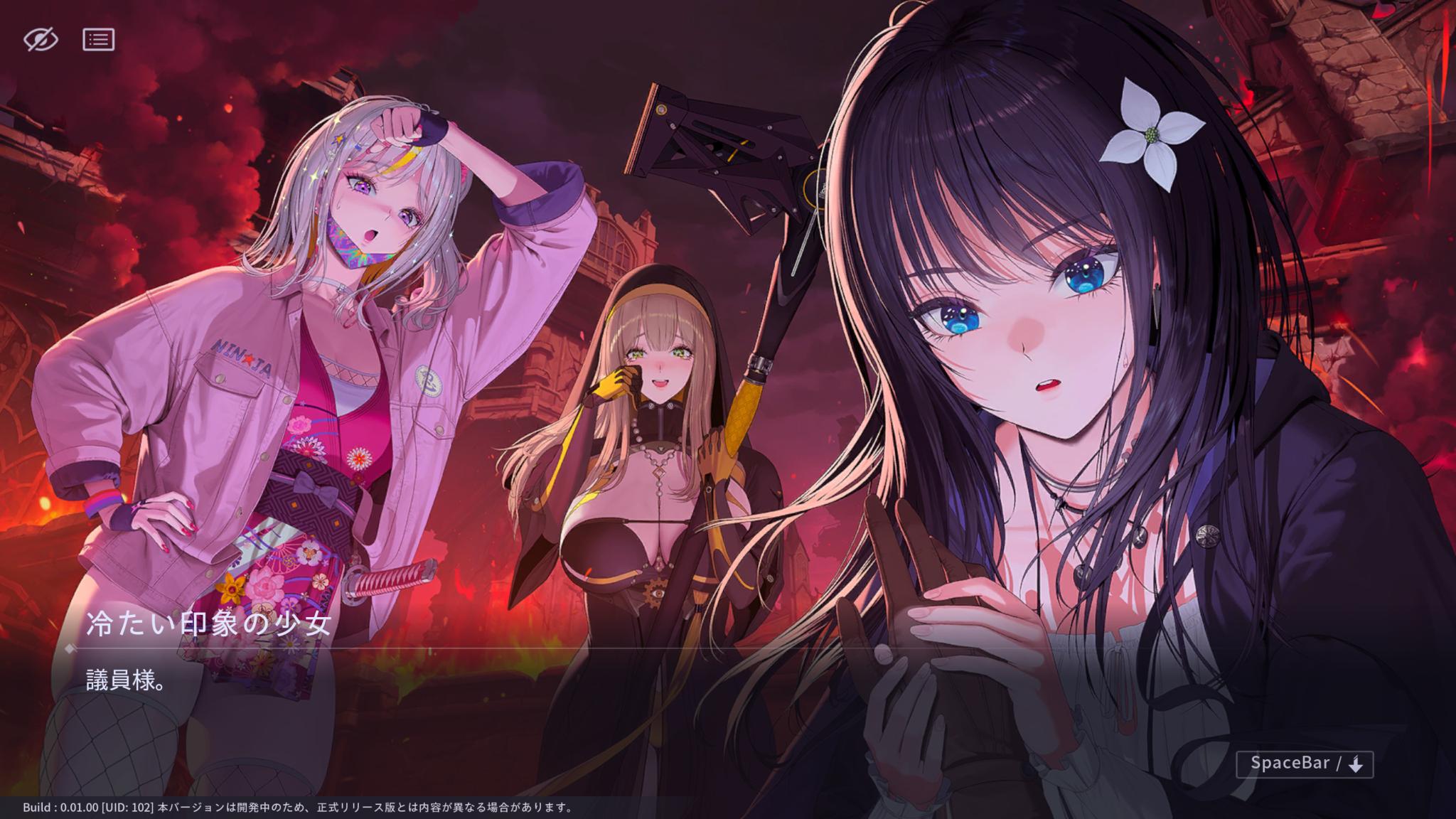 『MIRESI:視えない未来』開発陣インタビュー:むちむち太ももゲームの「上を隠して下を出す」キャラ設計_007