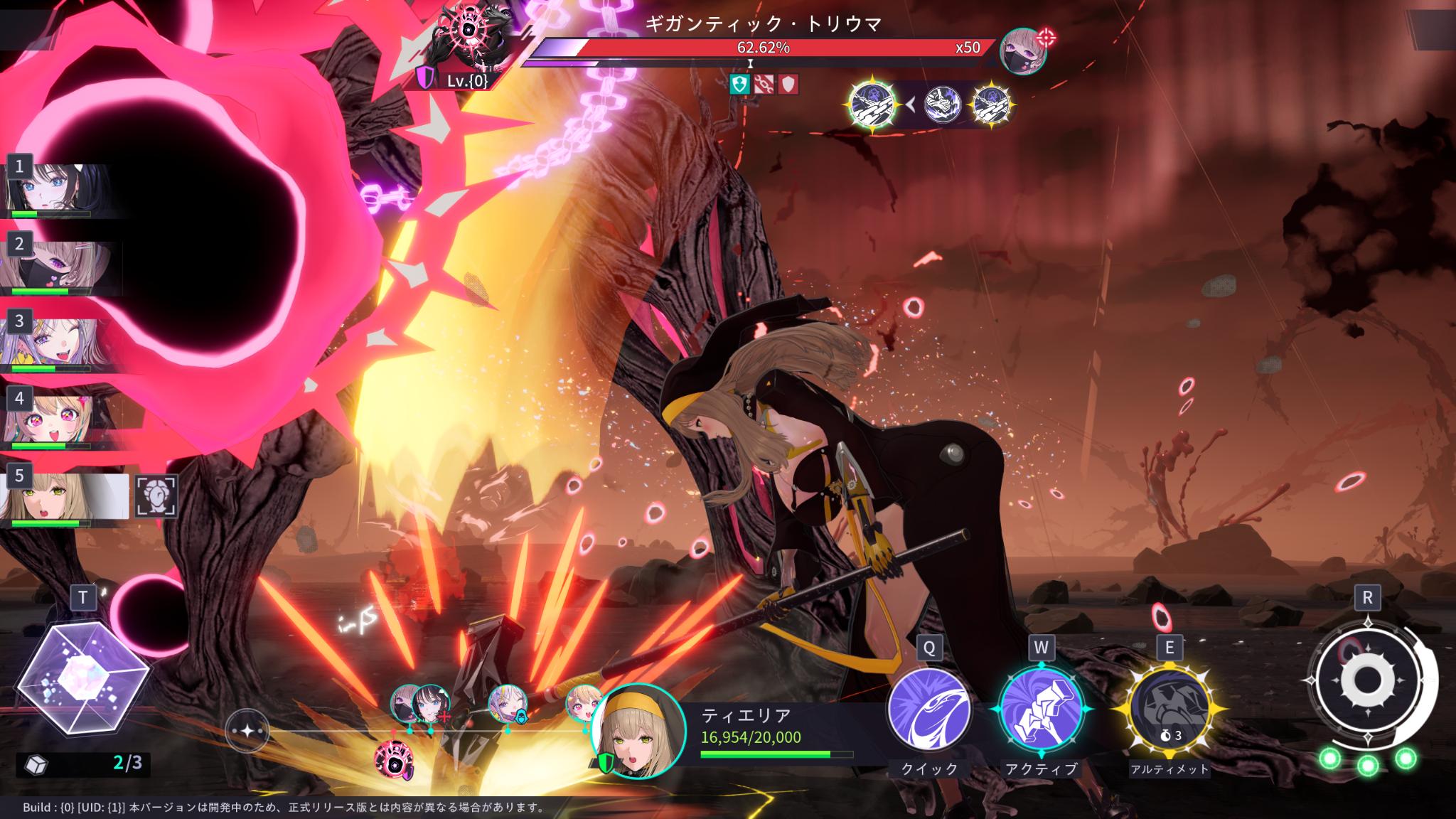 『MIRESI:視えない未来』開発陣インタビュー:むちむち太ももゲームの「上を隠して下を出す」キャラ設計_008