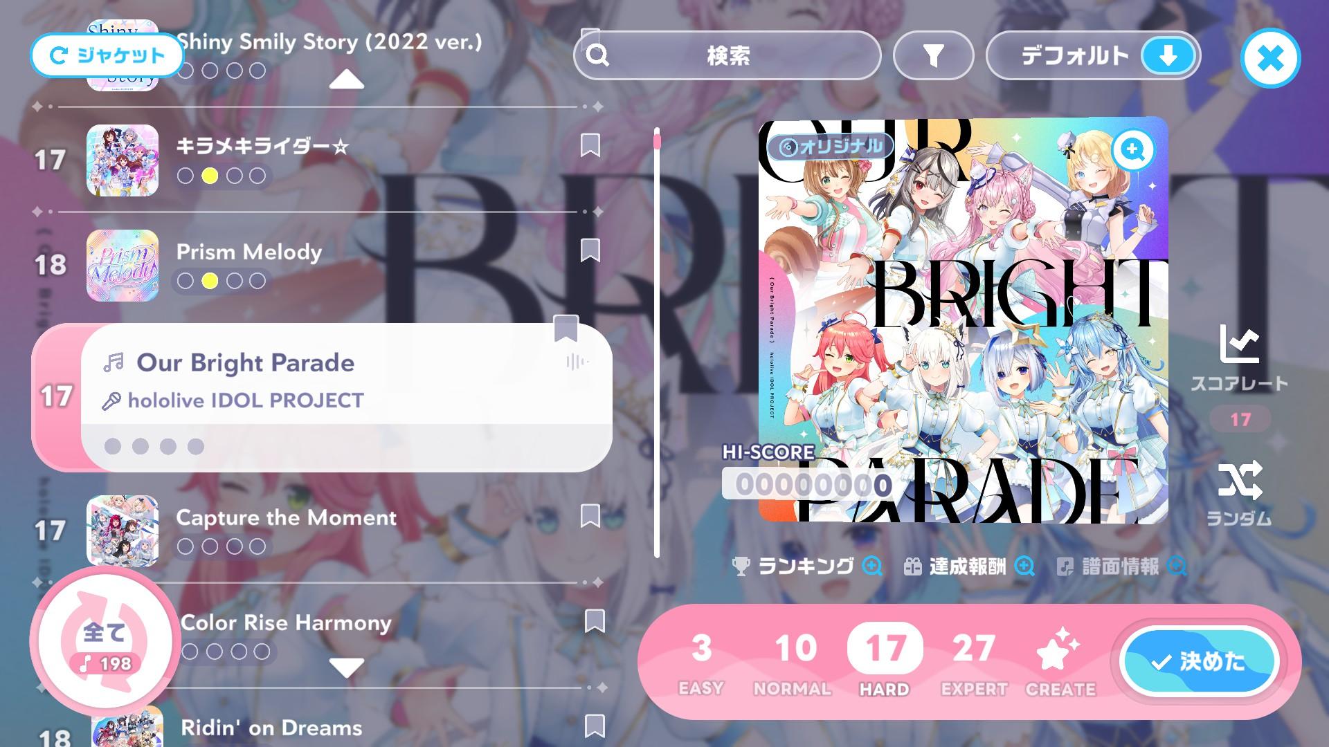 『ホロライブドリームス』プロデューサーインタビュー:タレントごとのカード実装枚数をそろえる「全員主役」という方針_013
